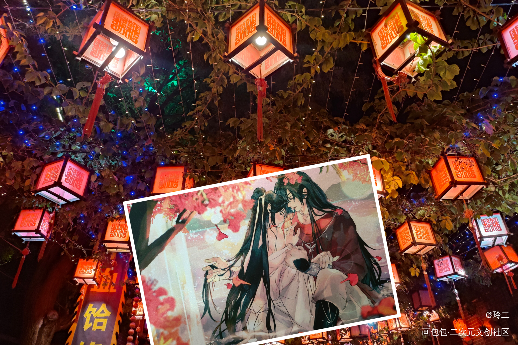 明灯三千（雾）_天官赐福花城·天官赐福谢怜·天官赐福绘画作品