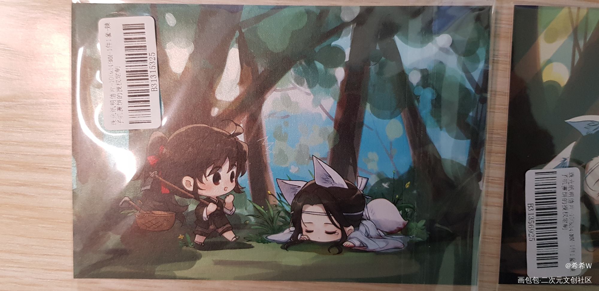 _魔道祖师授权返图绘画作品