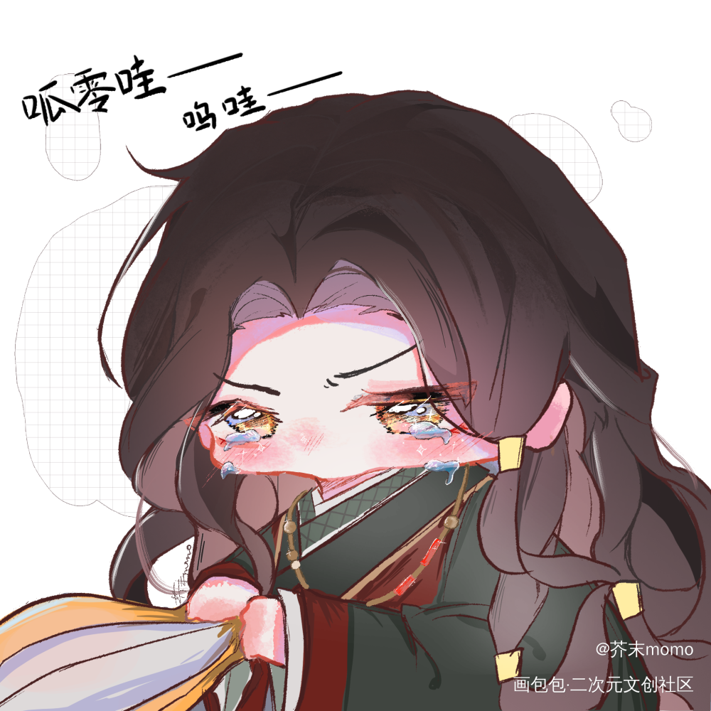 宝宝你就是一个小烧水壶_代号鸢刘辩·代号鸢Q版绘画作品