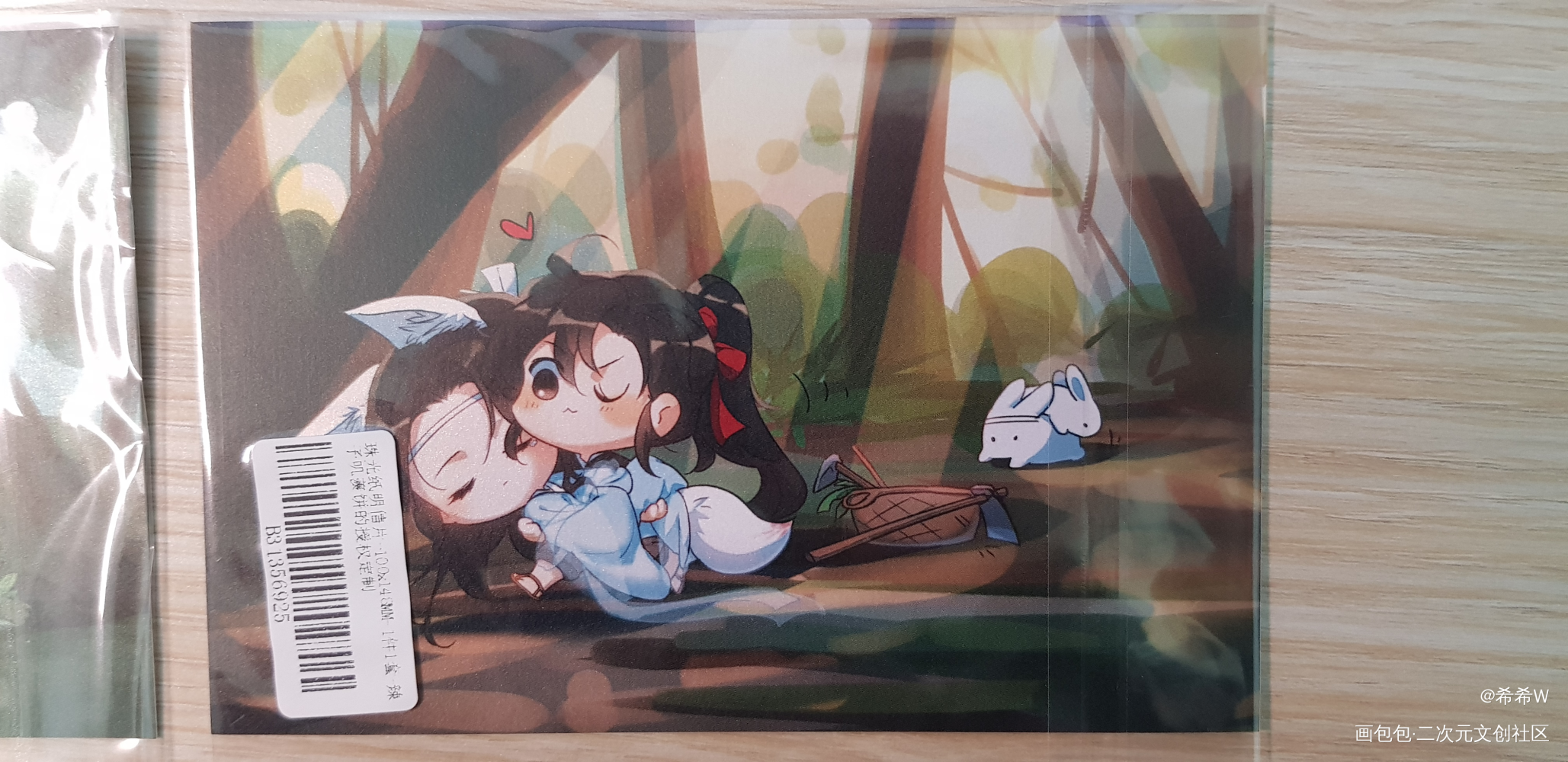 _魔道祖师授权返图绘画作品
