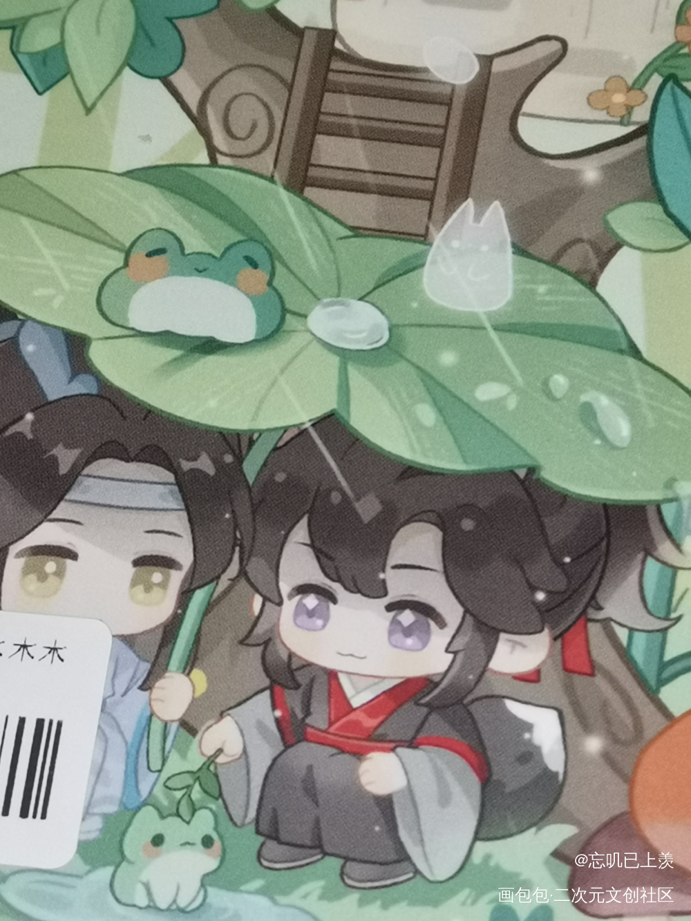 _魔道祖师无料返图绘画作品
