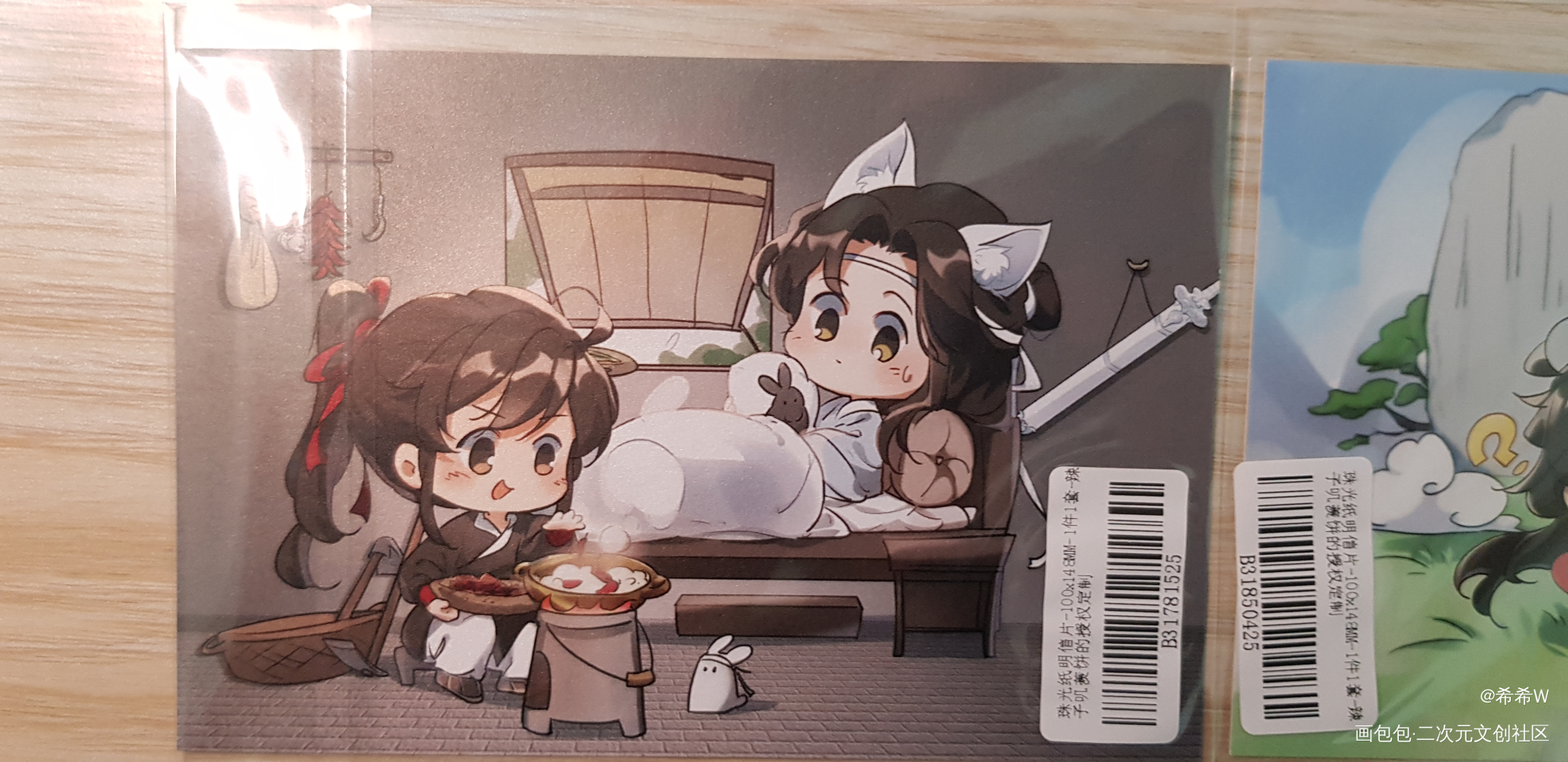 _魔道祖师授权返图绘画作品