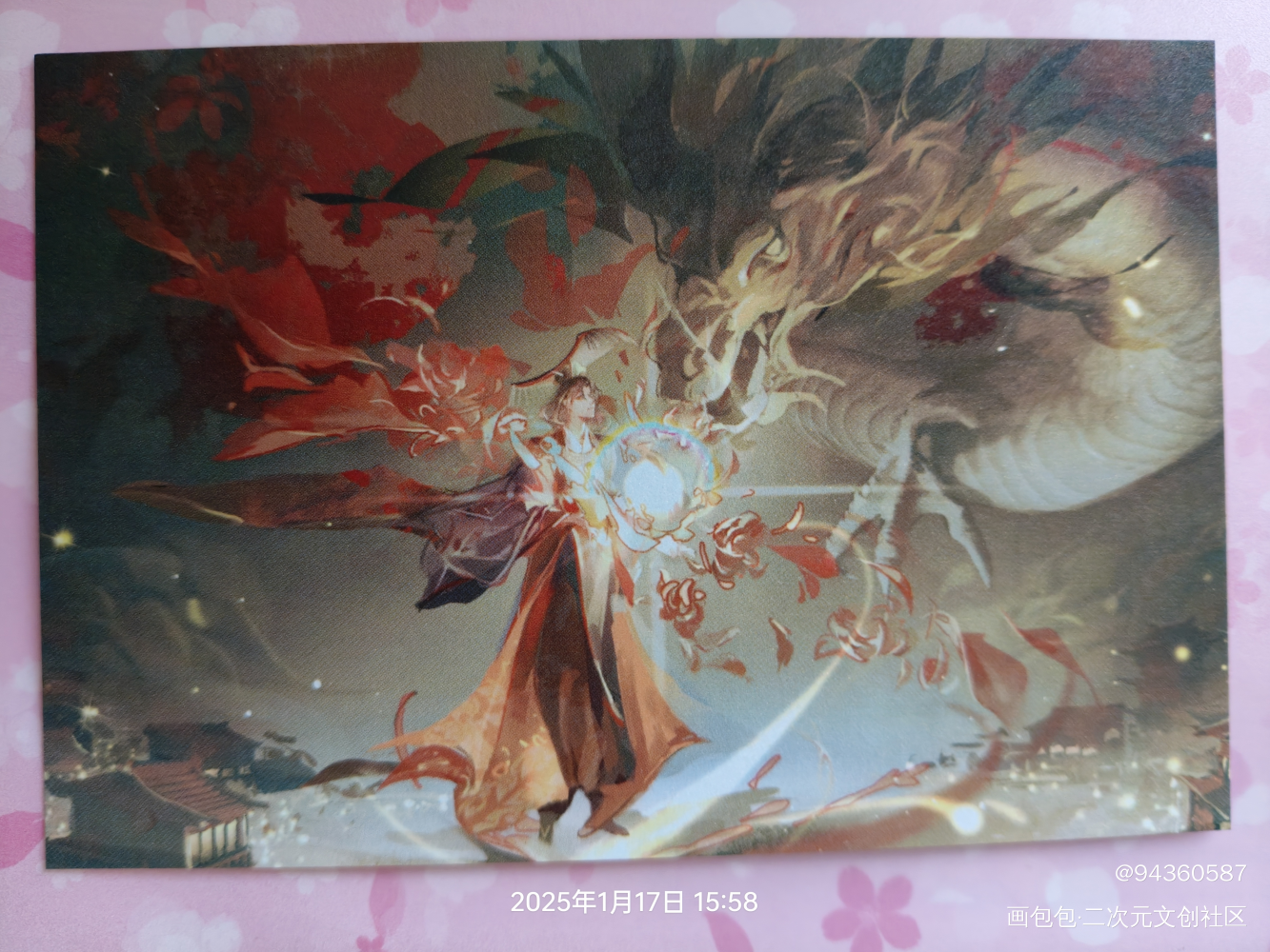_无料返图无料众筹黑塔利亚绘画作品