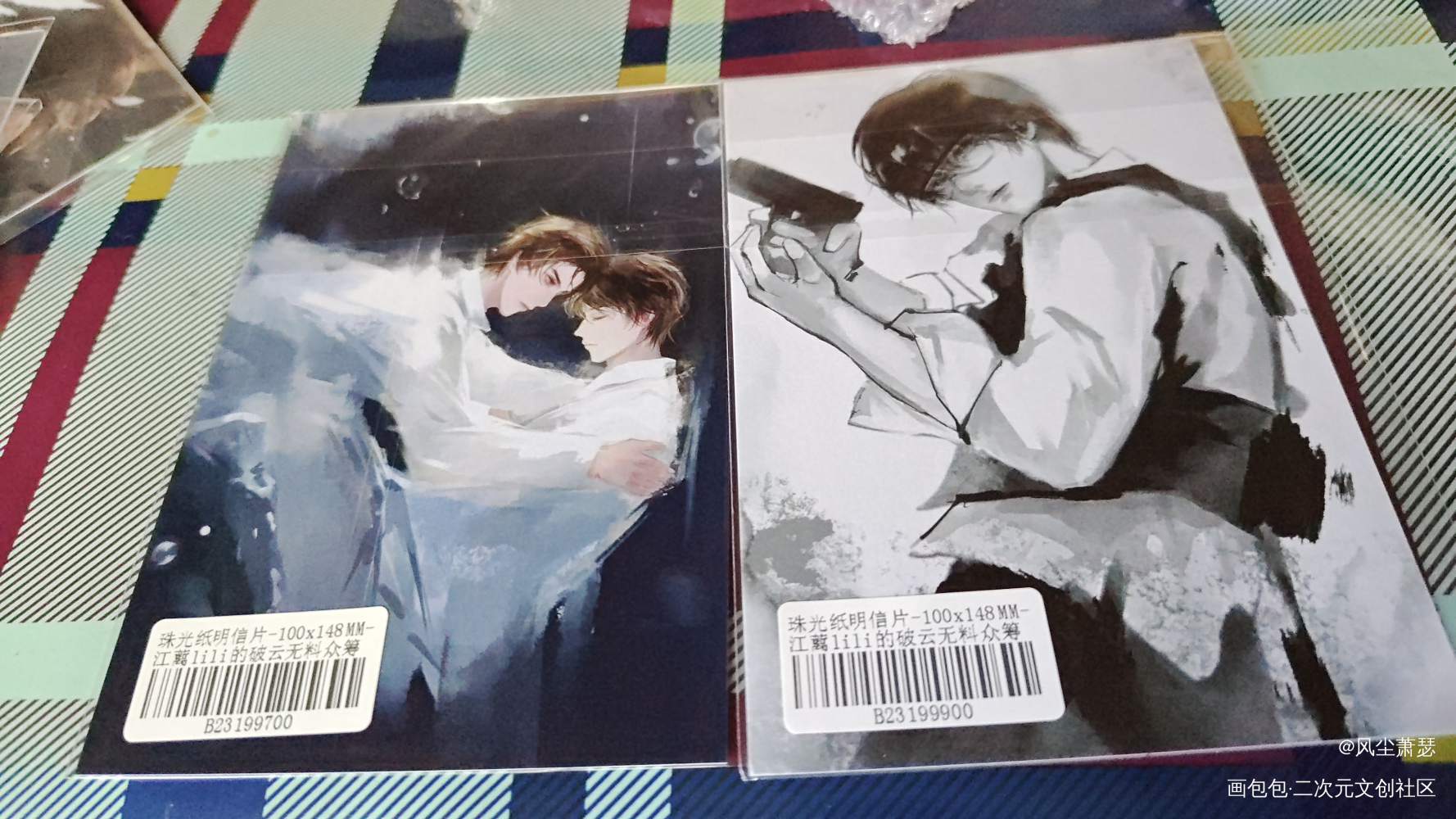( ˶ ❛ ꁞ ❛ ˶ )_破云无料返图绘画作品