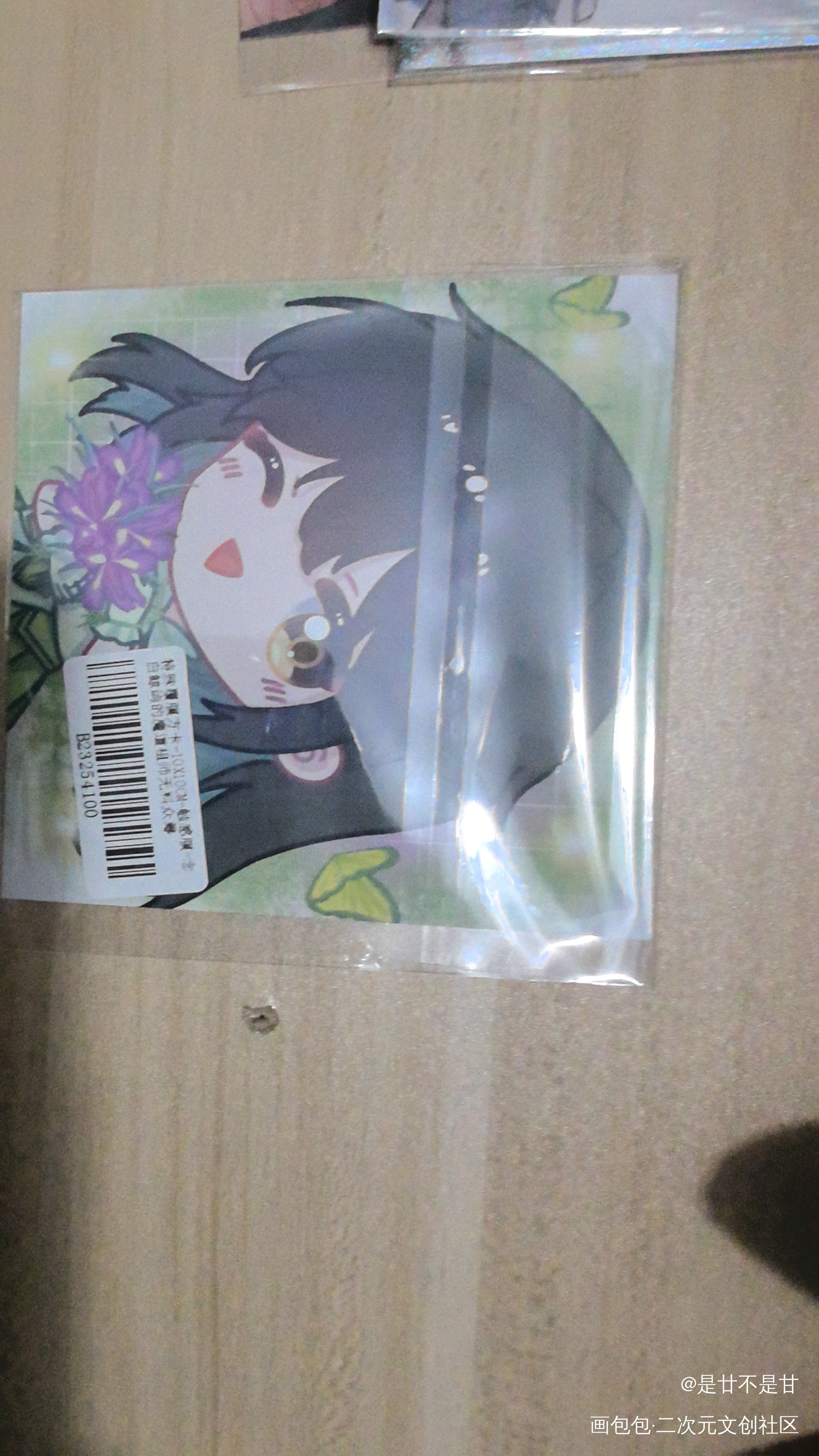 _魔道祖师无料返图绘画作品