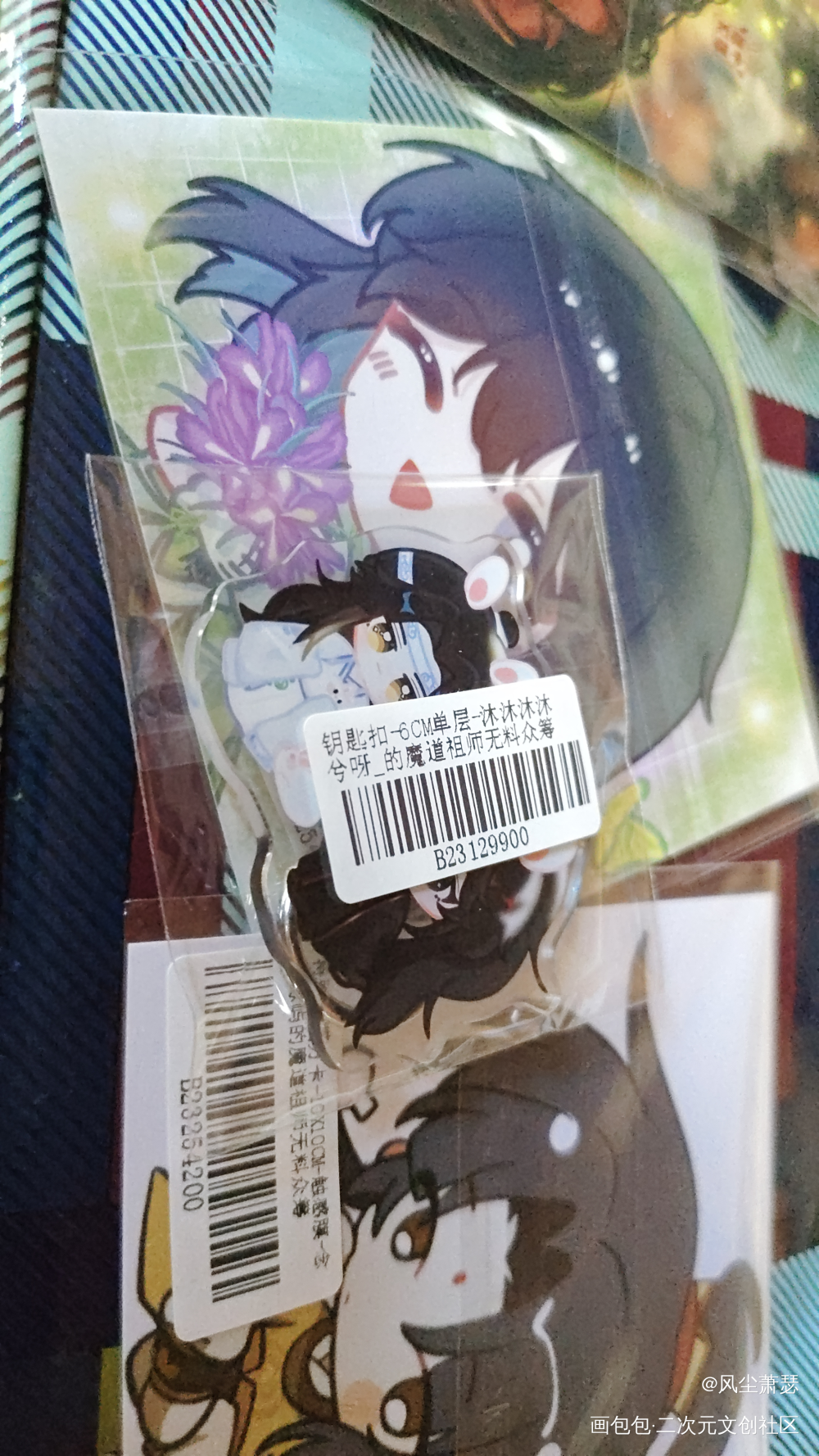 可爱可爱_魔道祖师无料返图绘画作品