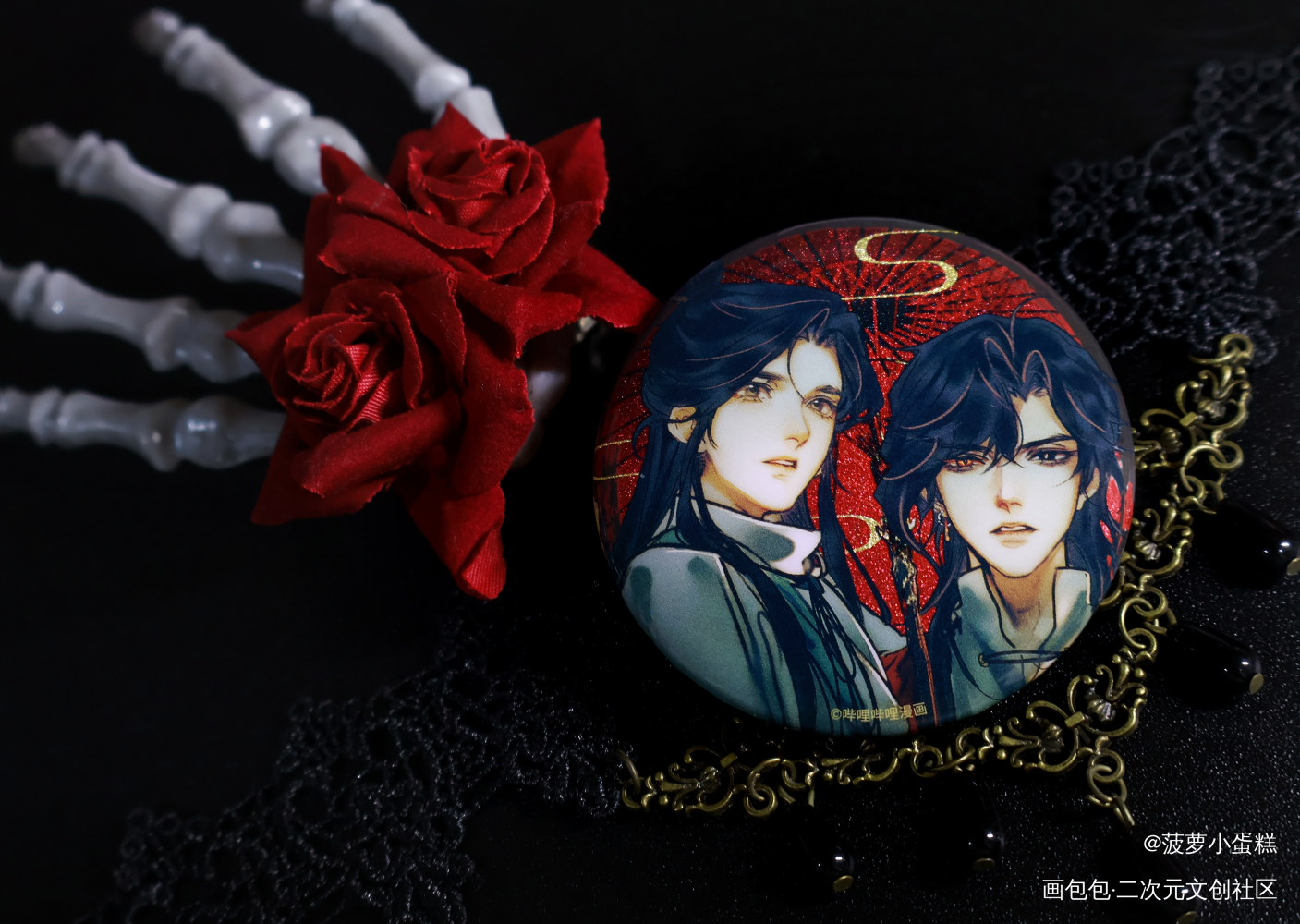 君怜花兮我怜君兮_天官赐福绘画作品