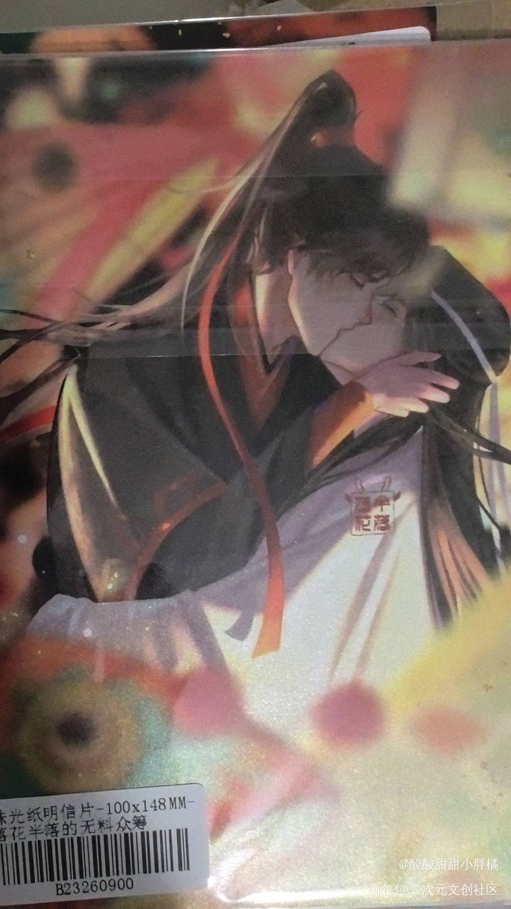_魔道祖师无料返图绘画作品