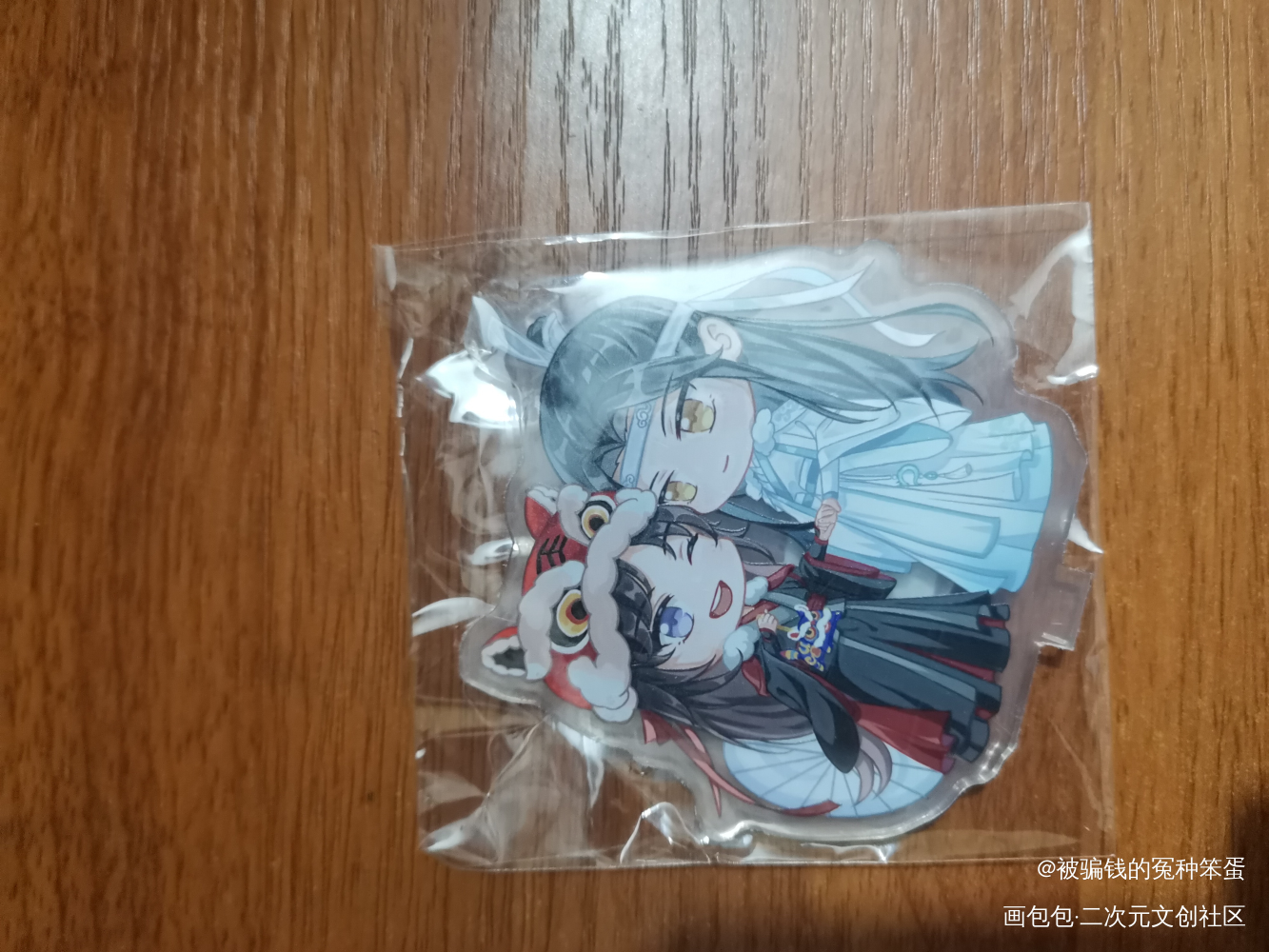 _魔道祖师无料返图绘画作品
