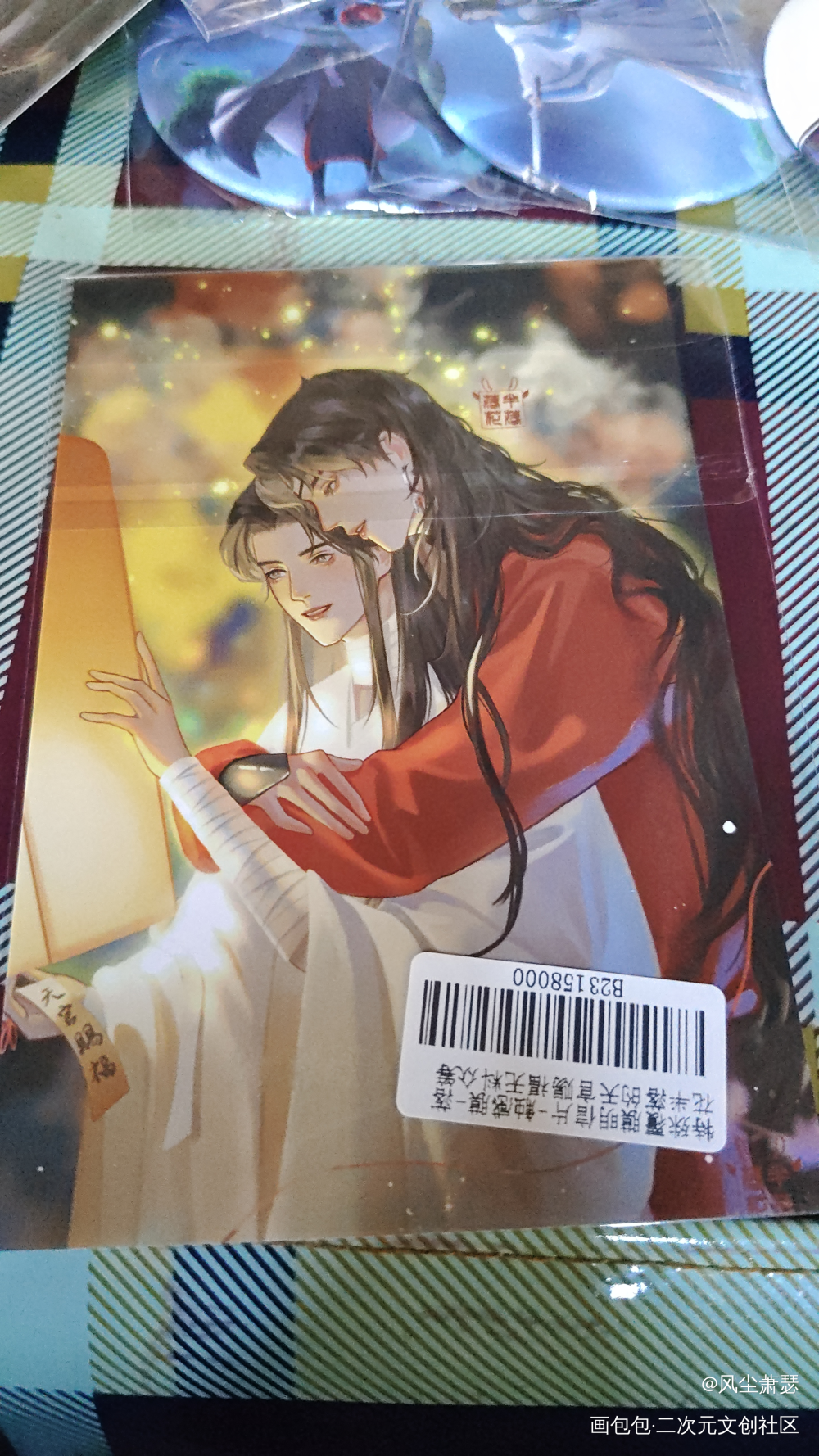 好好看_天官赐福无料返图绘画作品