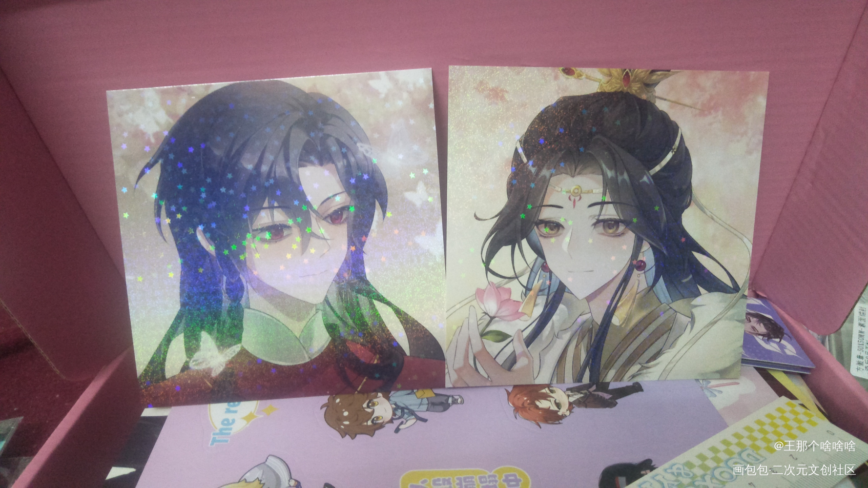 _天官赐福无料返图绘画作品