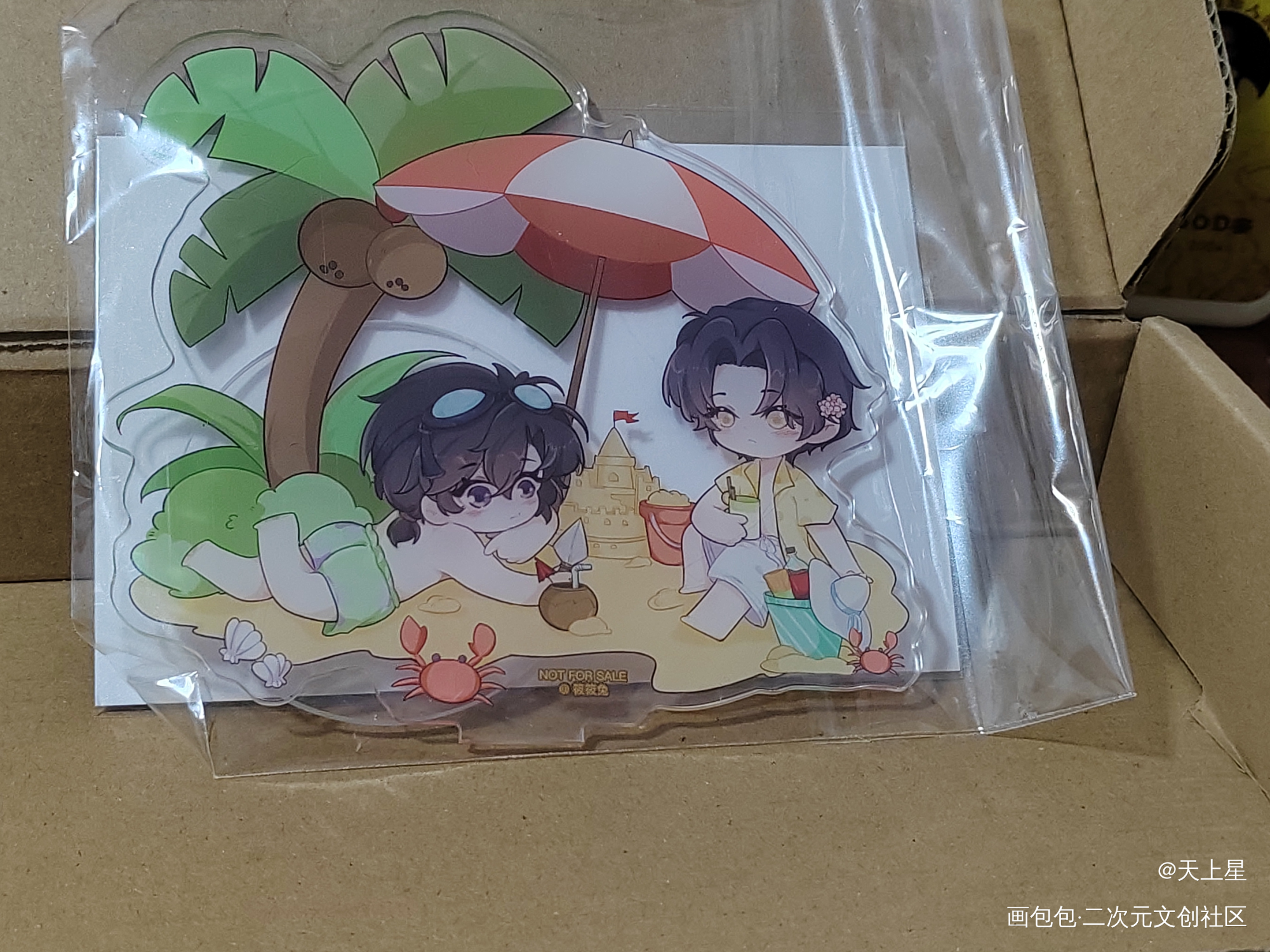 ε٩(๑> ₃ <)۶з_魔道祖师无料返图绘画作品