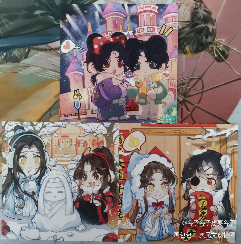 阔阔爱爱_人渣反派自救系统天官赐福魔道祖师授权返图绘画作品