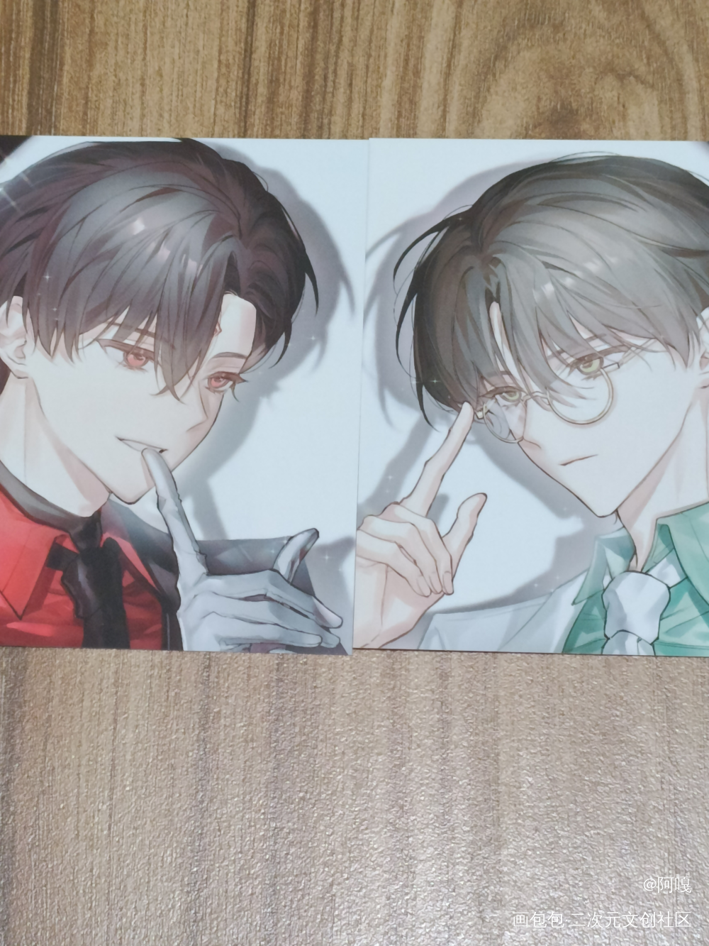 _人渣反派自救系统无料返图绘画作品