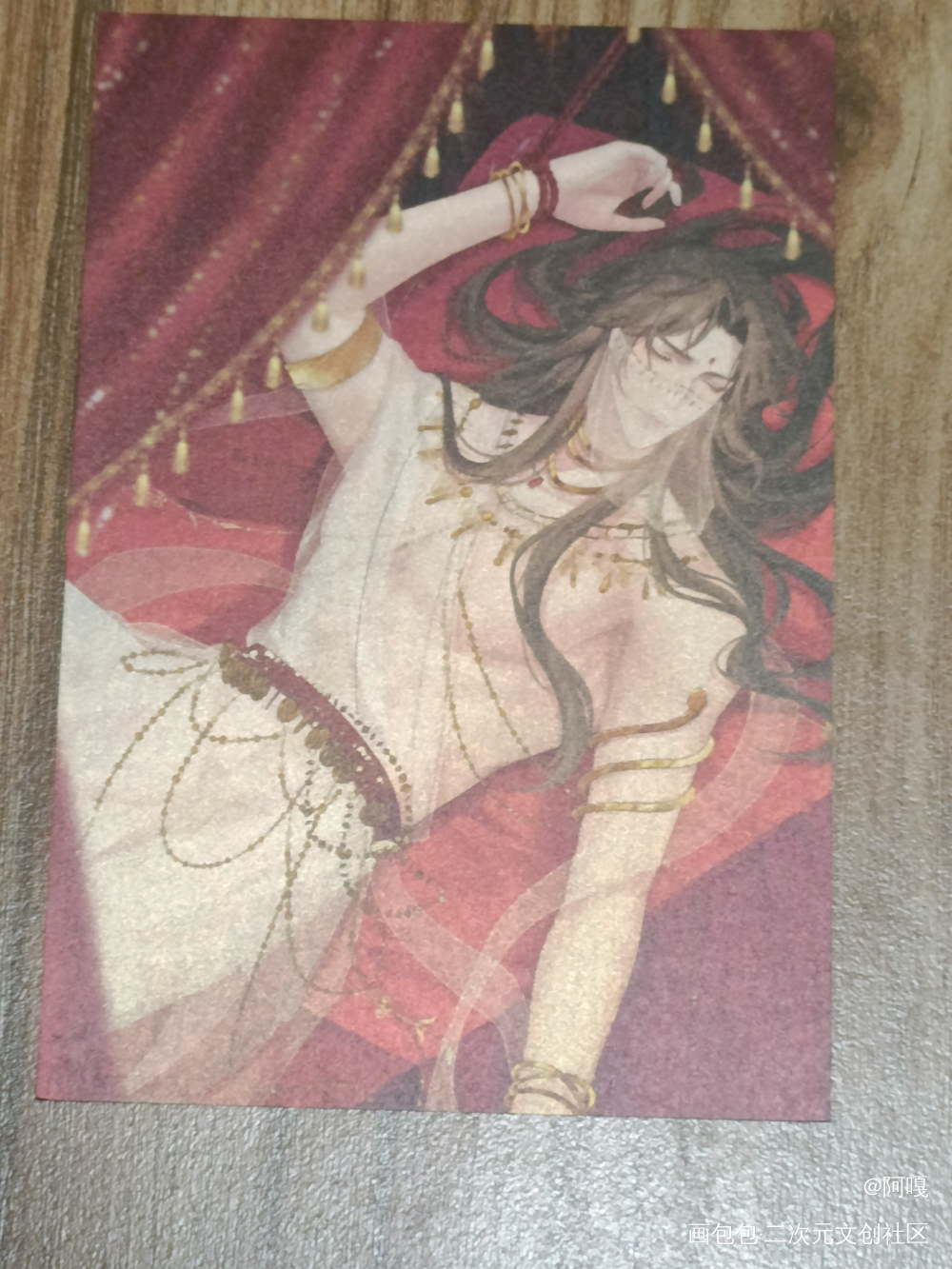 _二哈和他的白猫师尊无料返图绘画作品