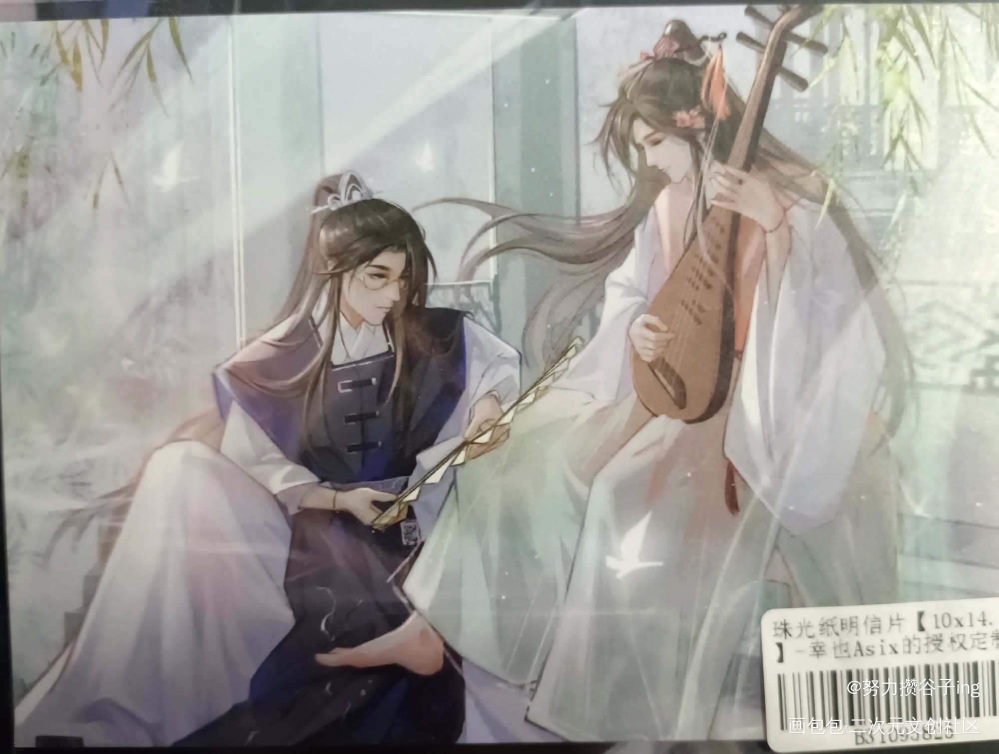 _穿堂惊掠琵琶声授权返图沈识檐孟新堂绘画作品