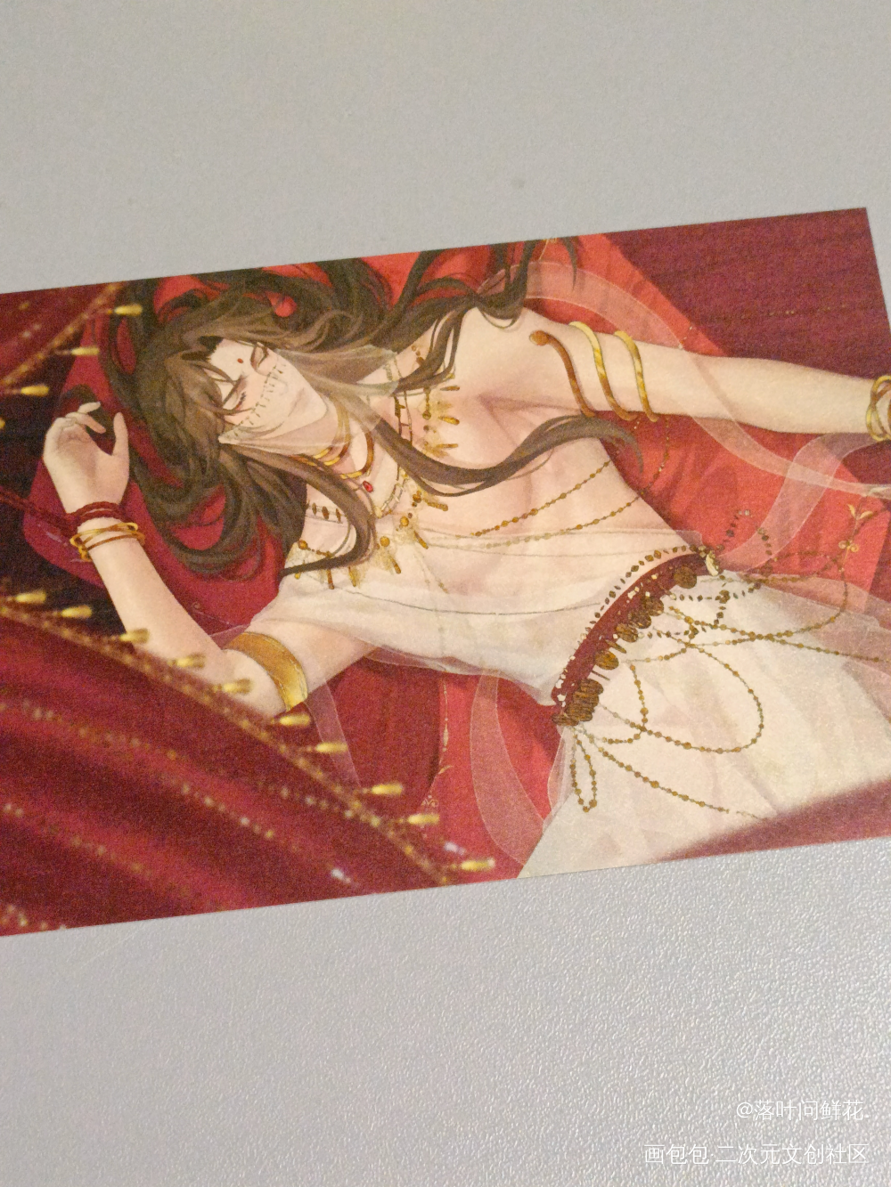_二哈和他的白猫师尊无料返图绘画作品