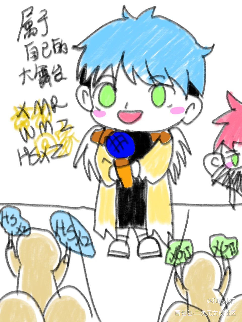 _绘画作品