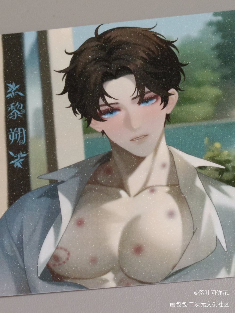 _188男团无料返图绘画作品