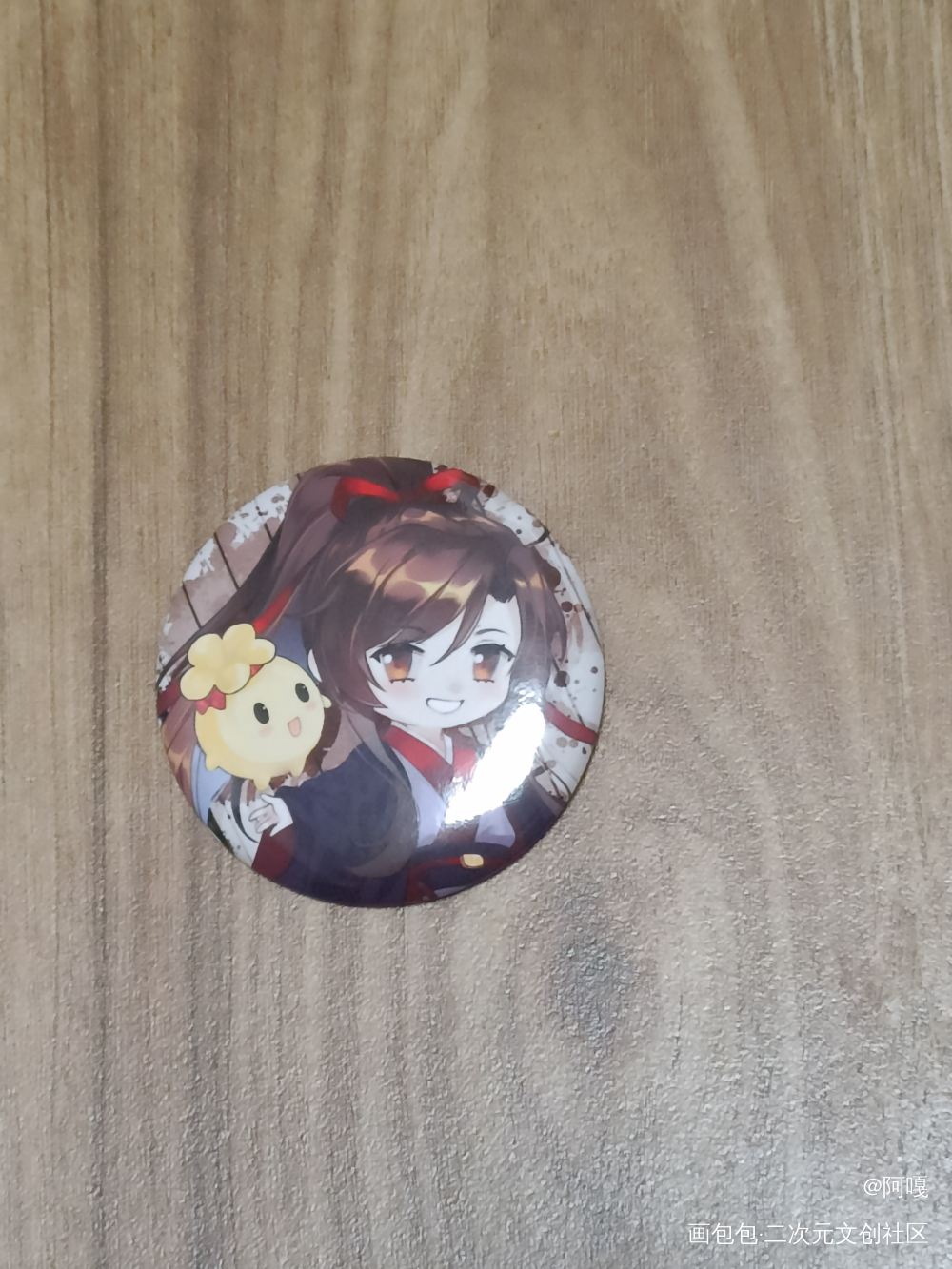 _魔道祖师无料返图绘画作品