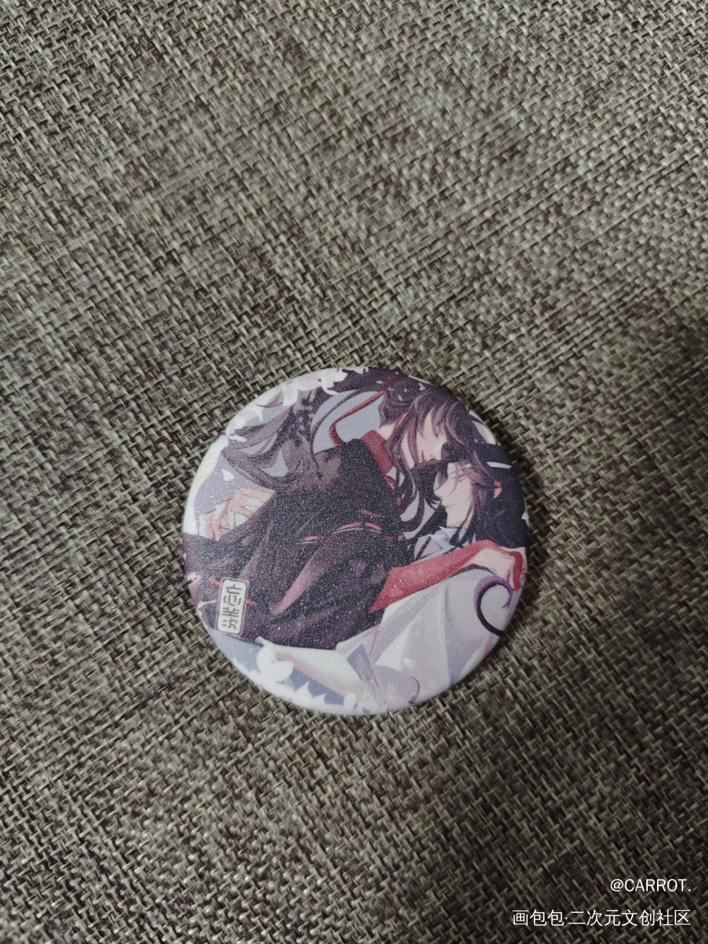 _魔道祖师无料返图绘画作品