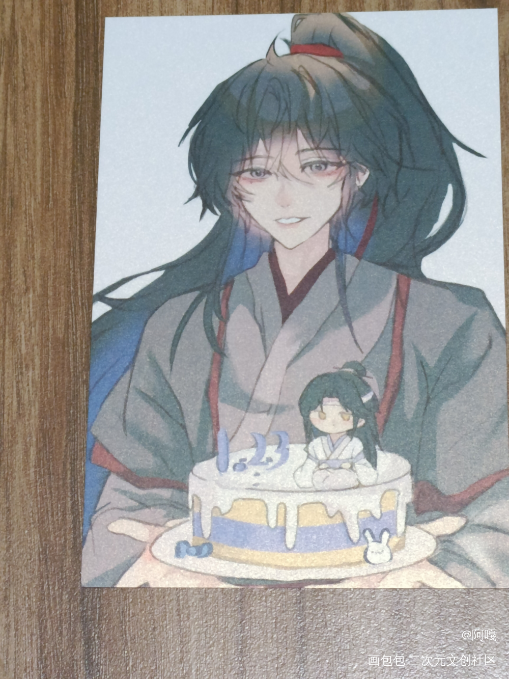 _魔道祖师无料返图绘画作品