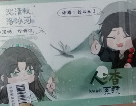 _绘画作品