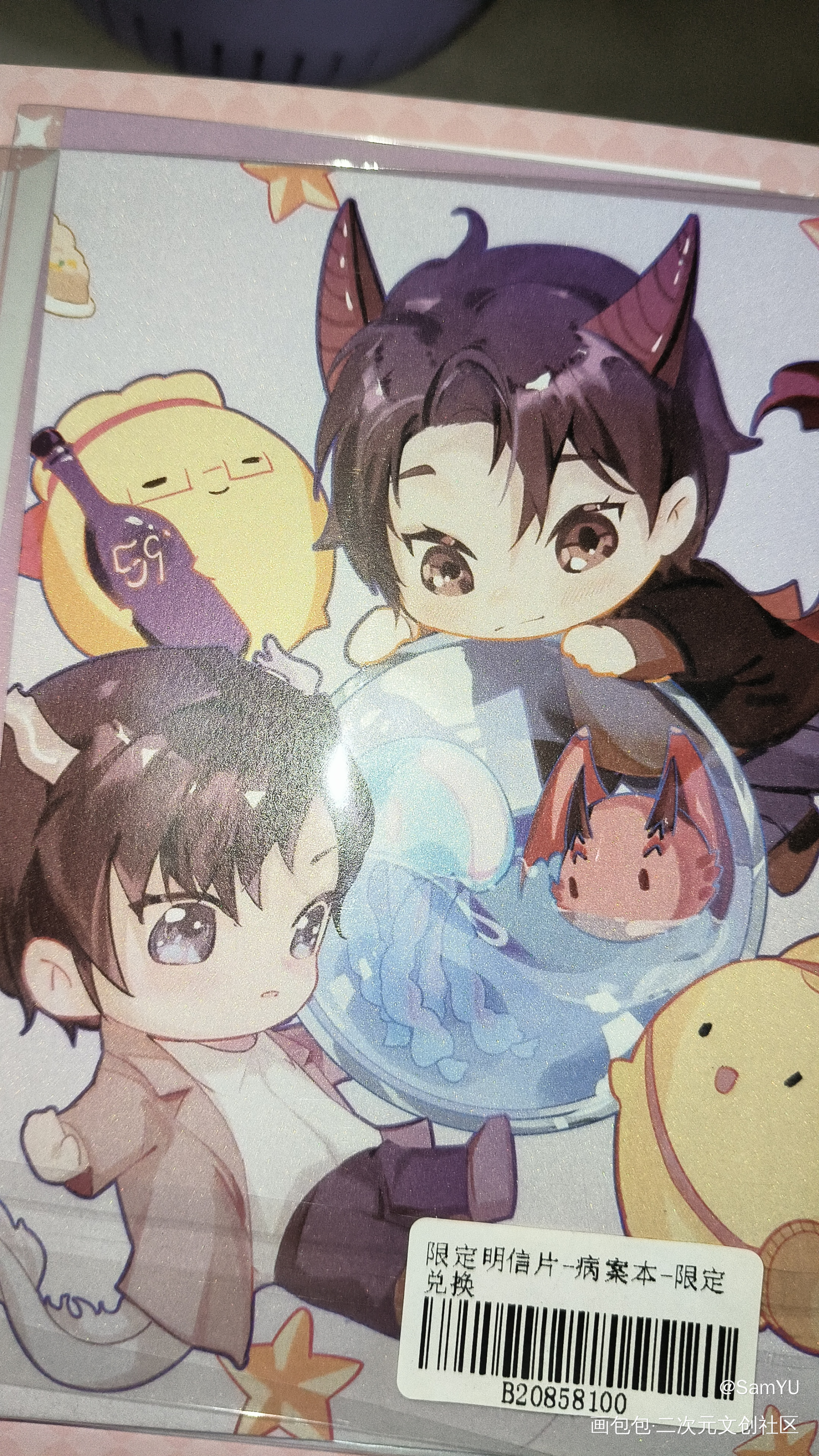 _病案本无料返图绘画作品