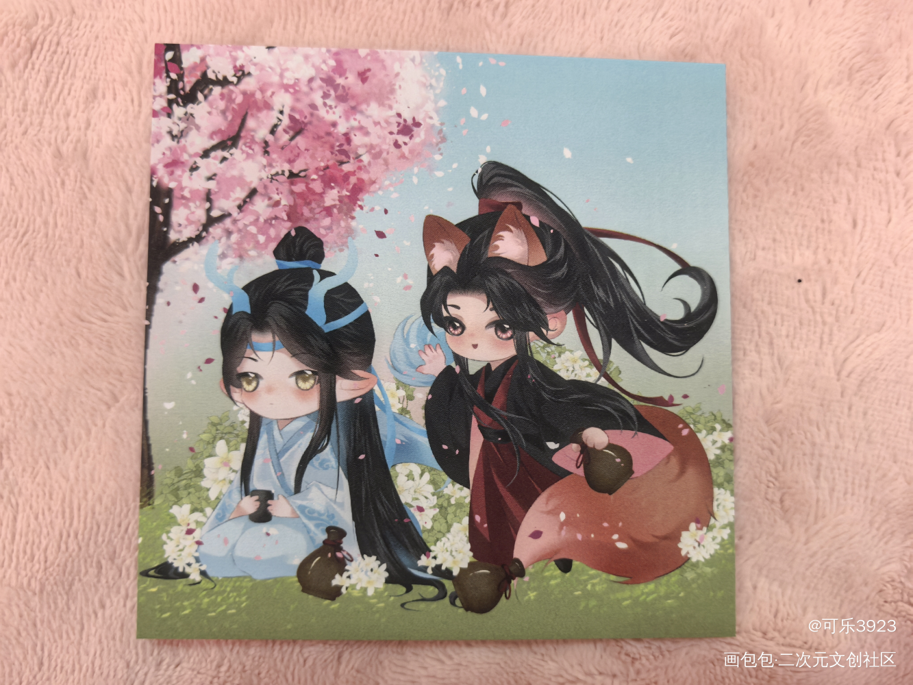 _人渣反派自救系统无料返图绘画作品