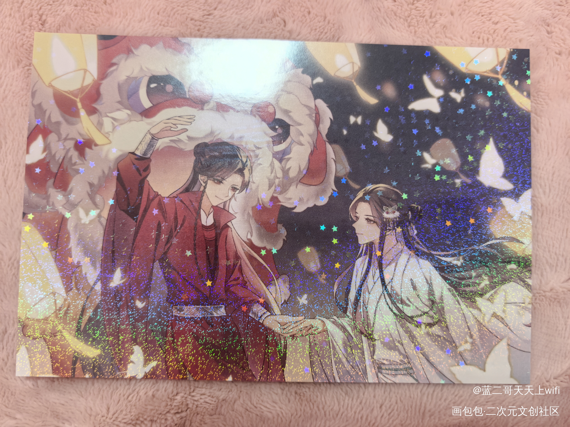 _天官赐福无料返图绘画作品