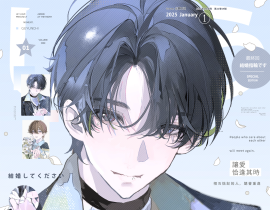 求婚｜一生一次的请求💍_绘画作品