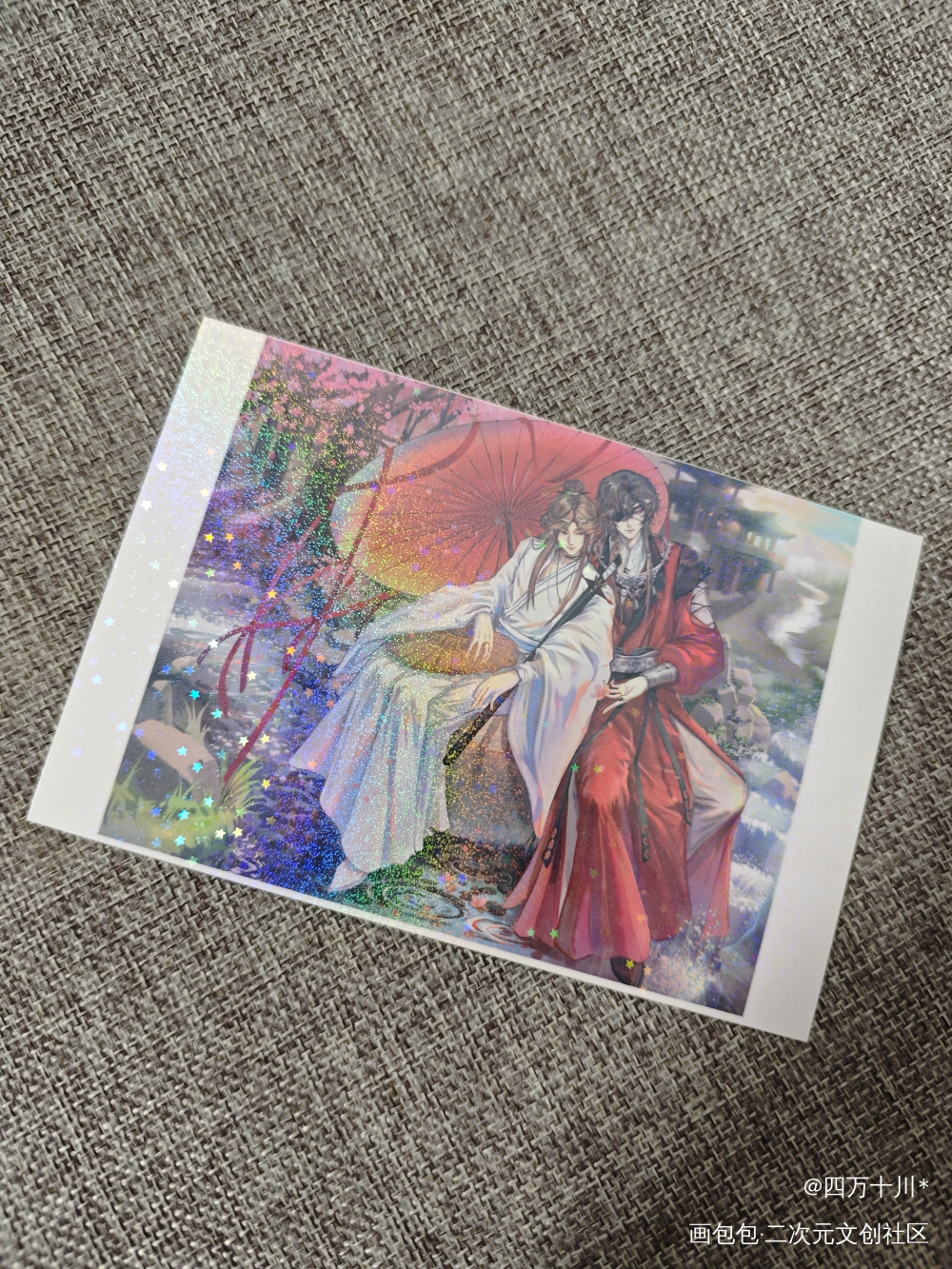 _天官赐福无料返图绘画作品