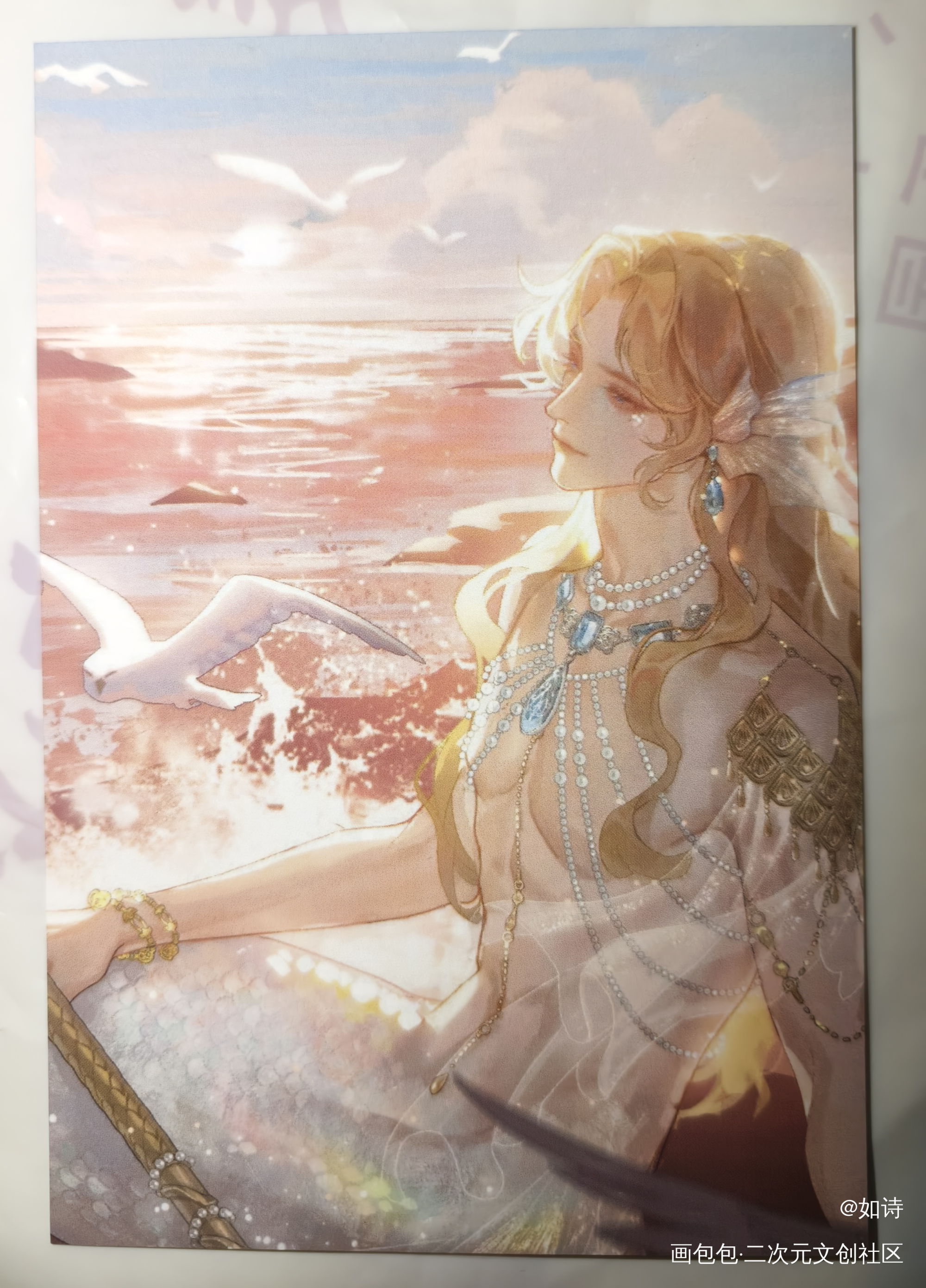 _188男团无料返图赵锦辛绘画作品