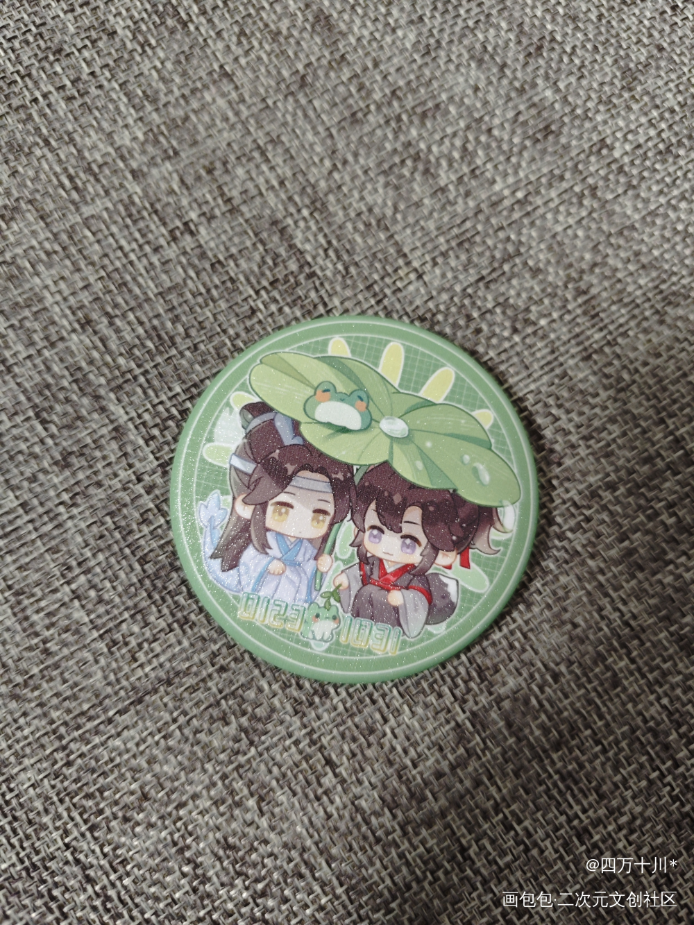 _魔道祖师无料返图绘画作品