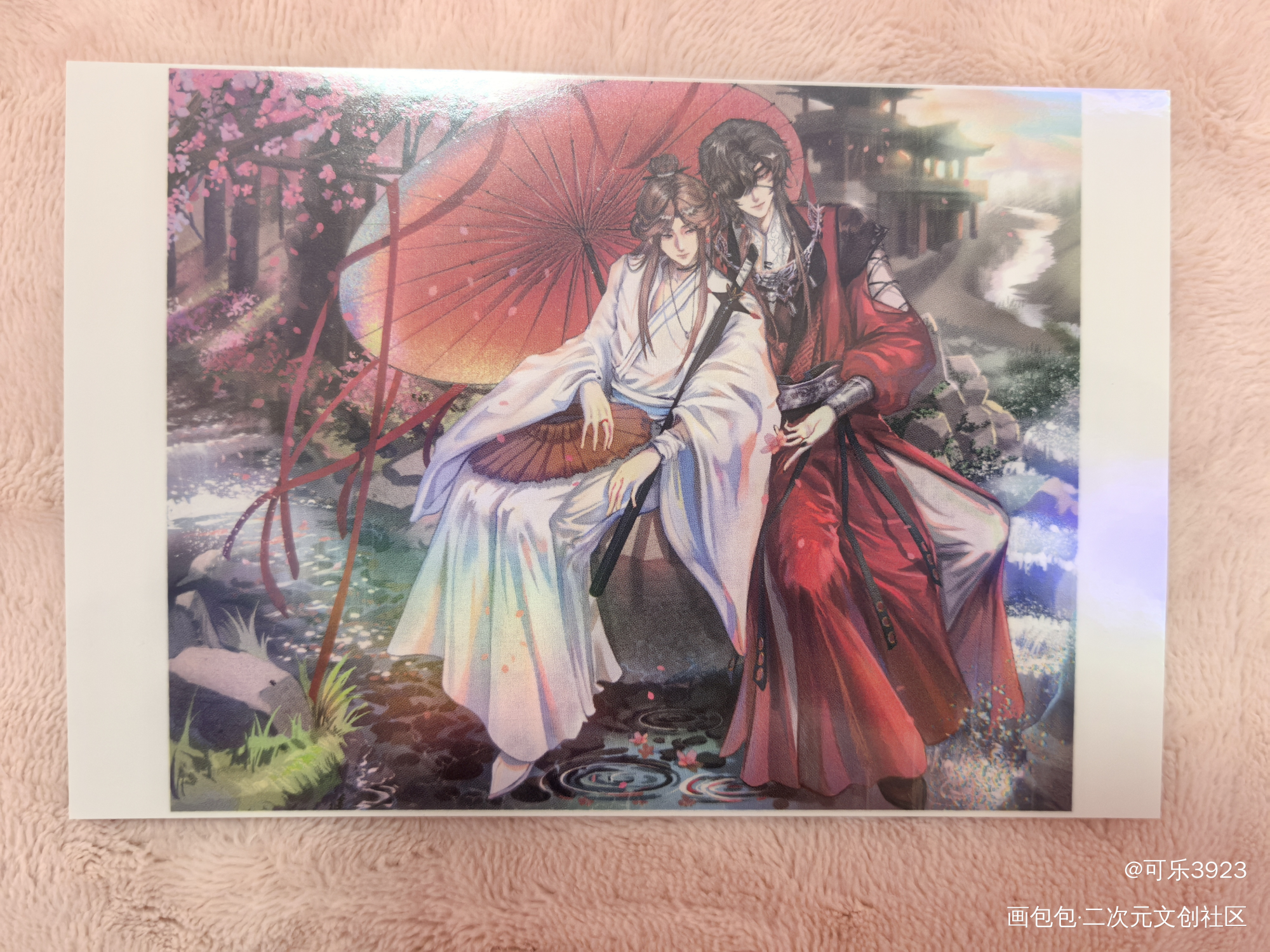 _天官赐福无料返图绘画作品