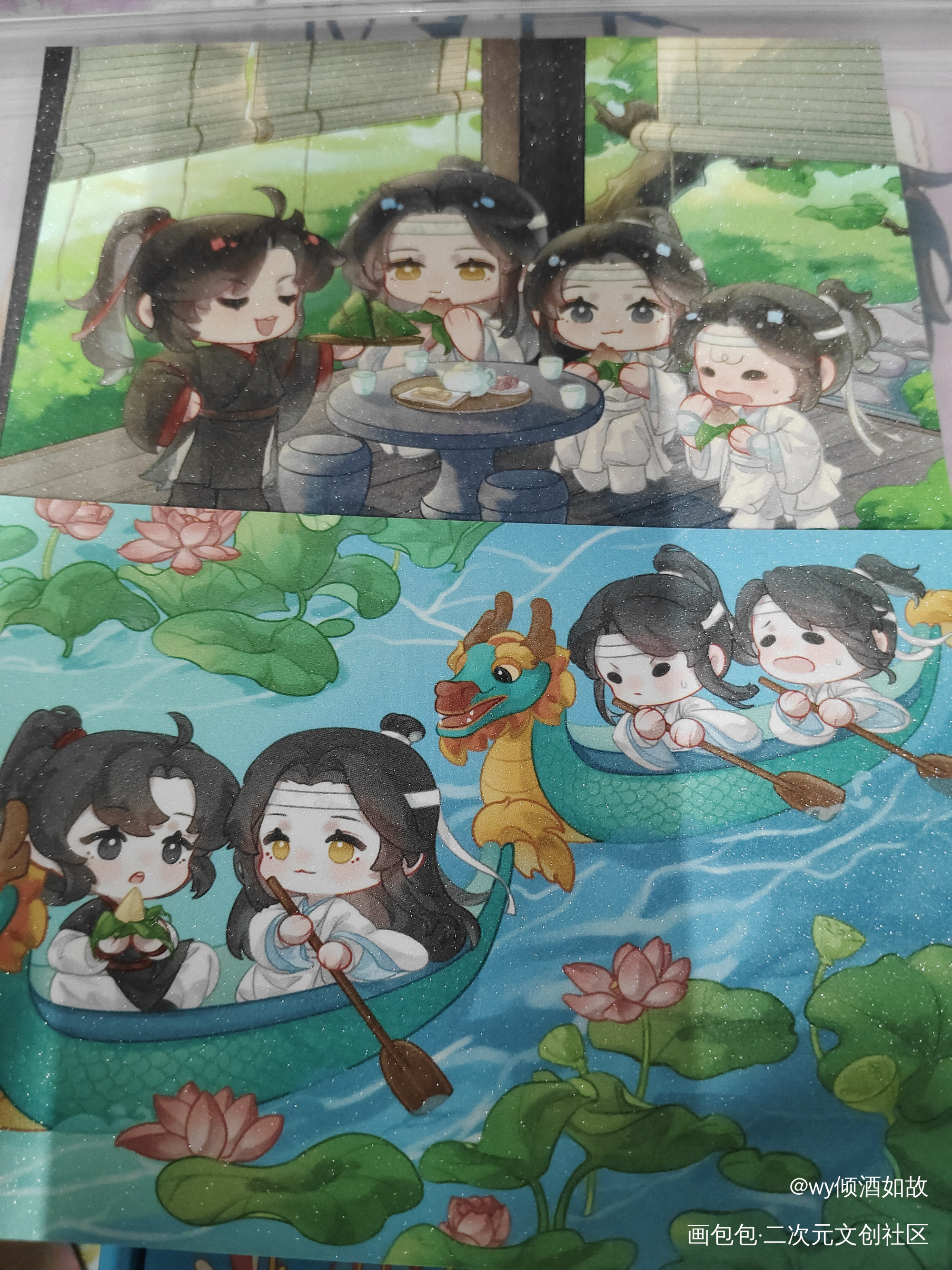 超可爱_魔道祖师无料返图绘画作品