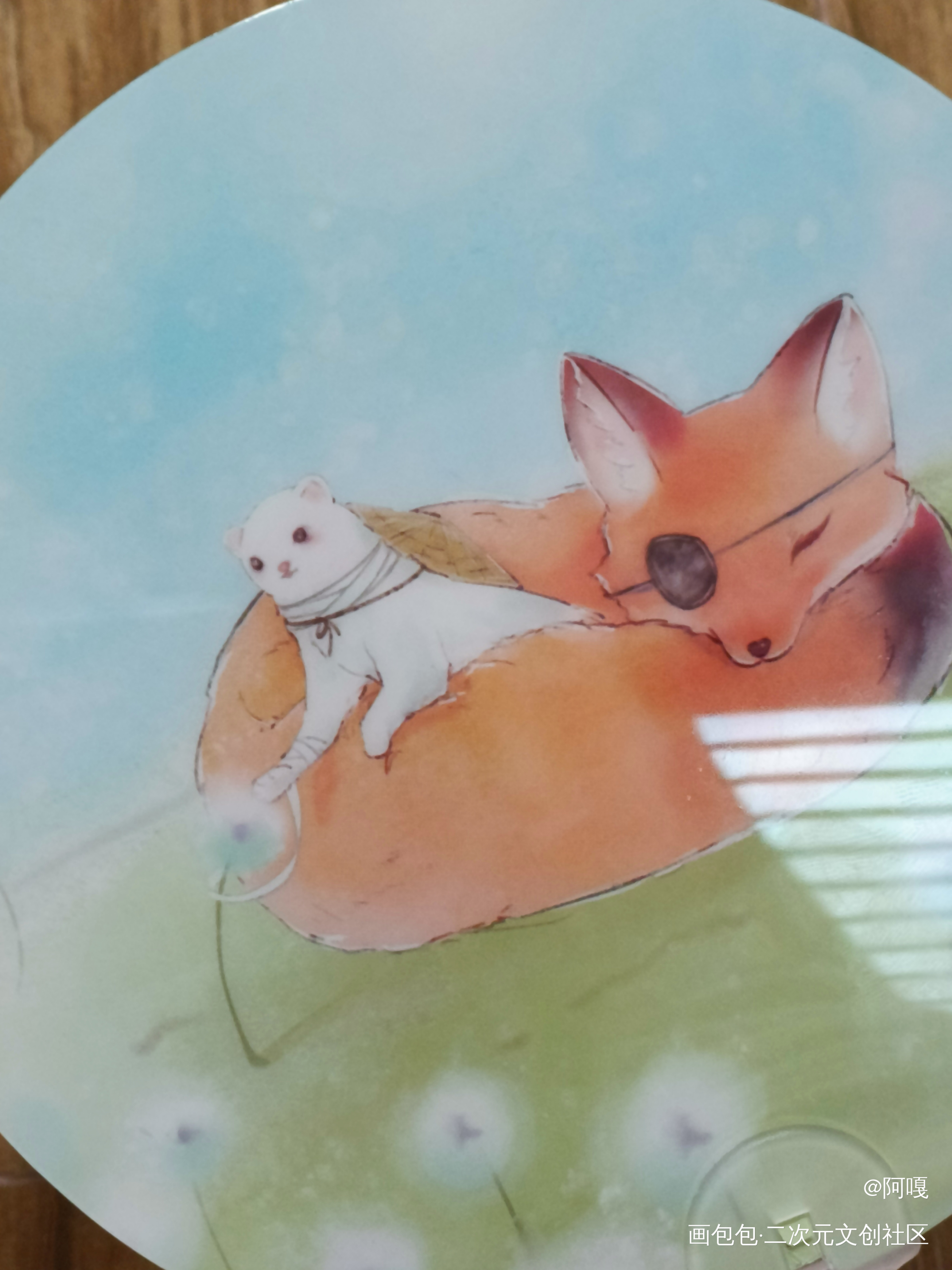 _人渣反派自救系统无料返图绘画作品