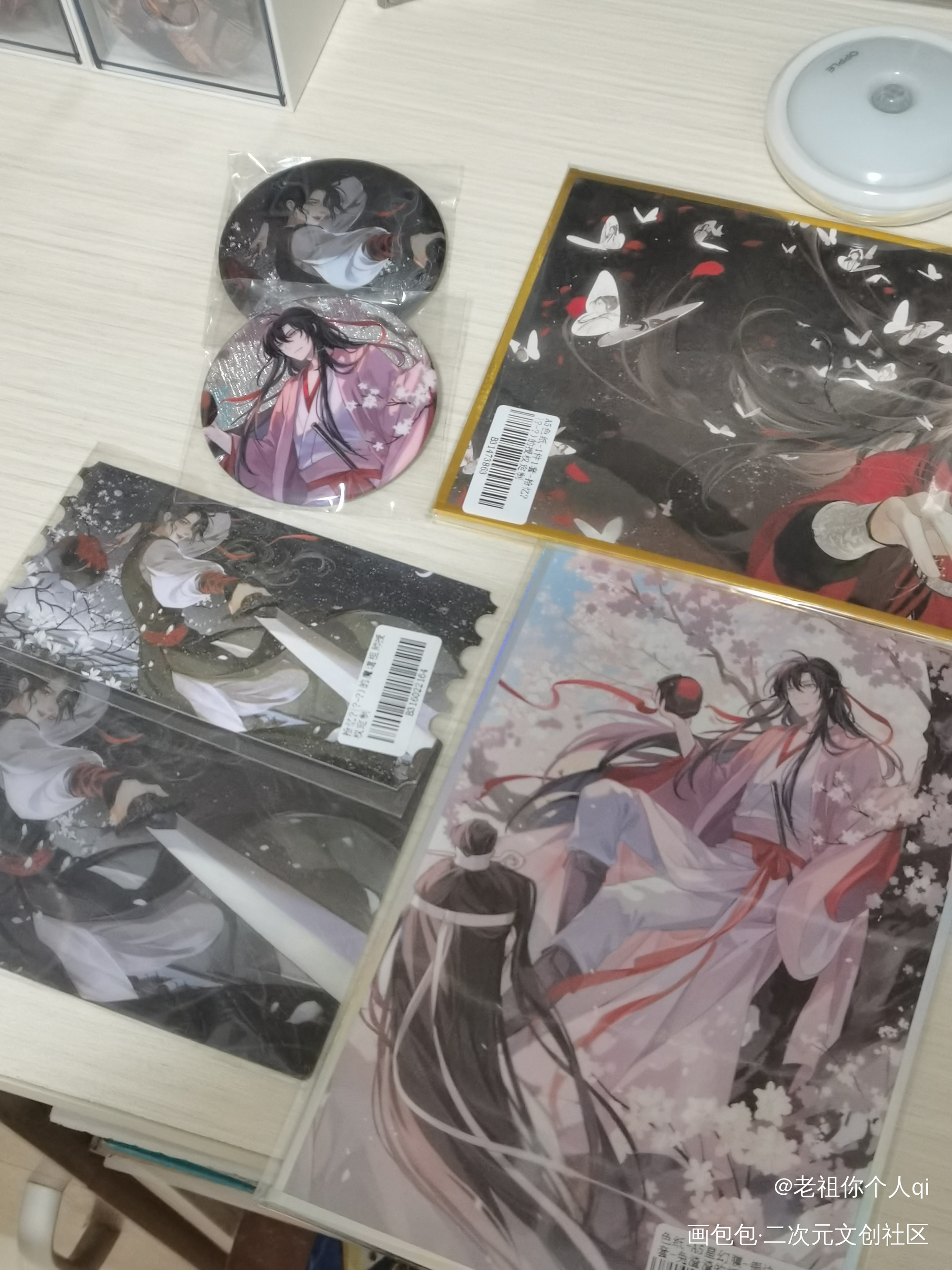 _天官赐福魔道祖师绘画作品