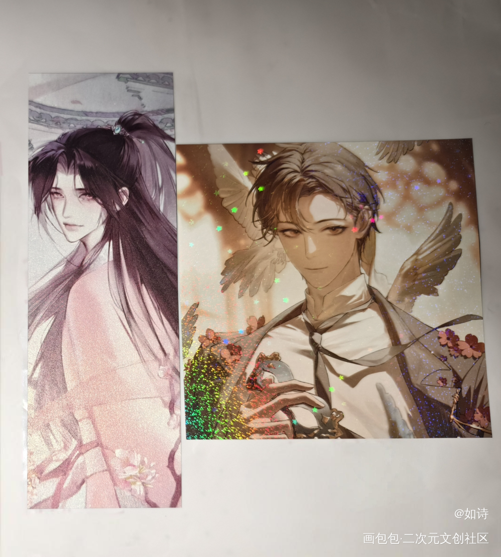 _188男团无料返图黎朔绘画作品