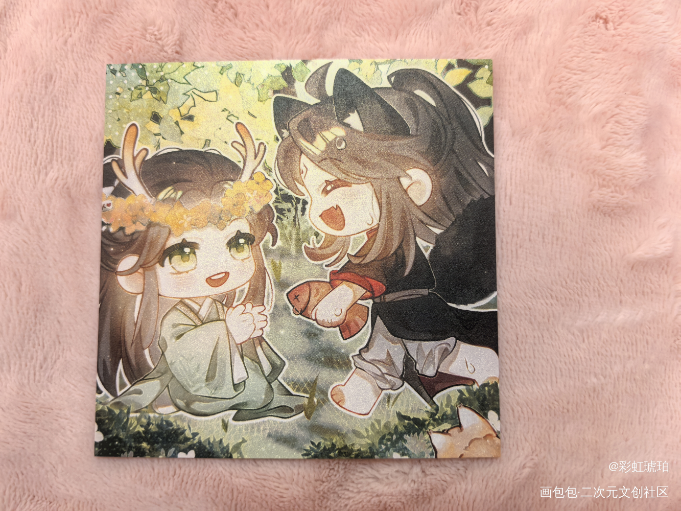 _人渣反派自救系统无料返图绘画作品