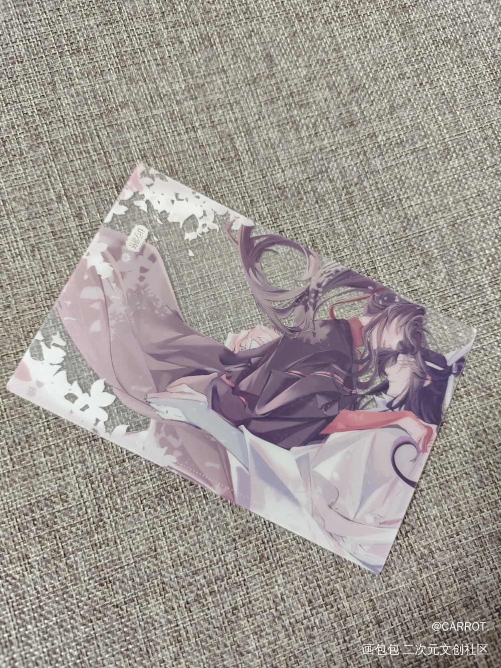 _魔道祖师无料返图绘画作品