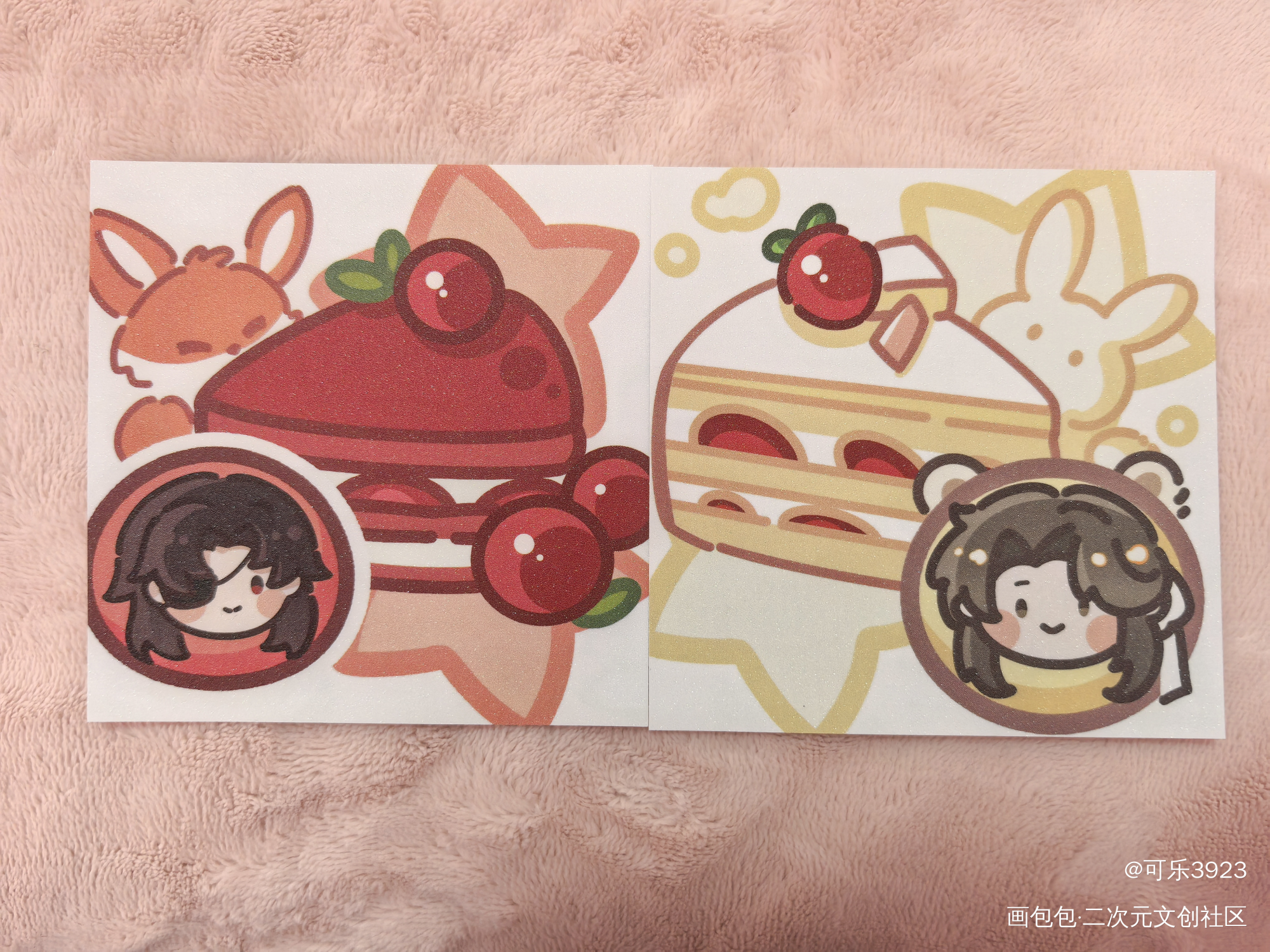 _天官赐福无料返图绘画作品
