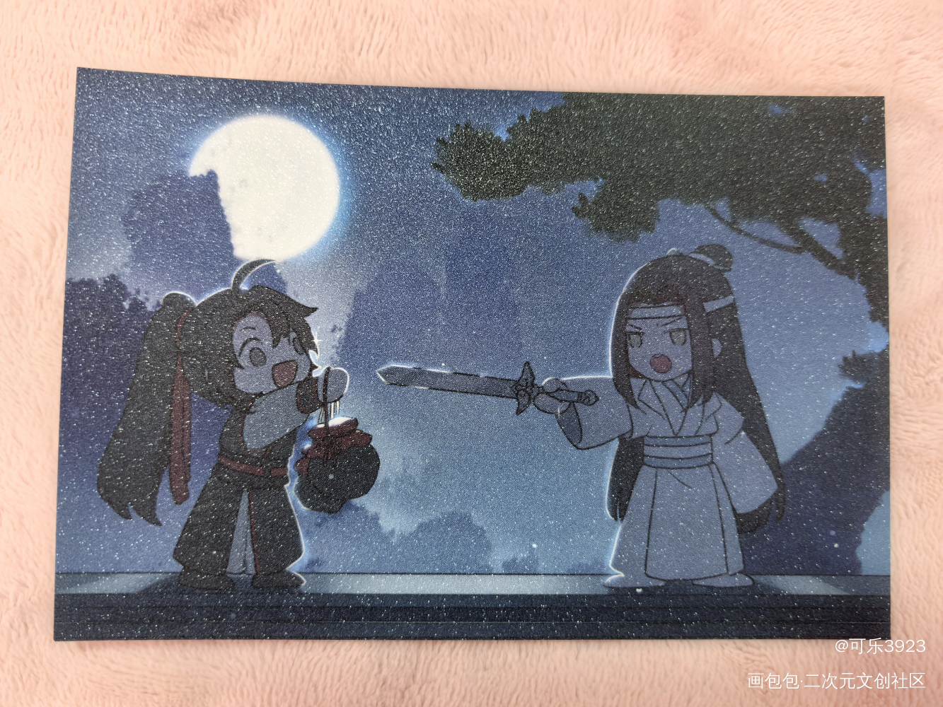 _魔道祖师无料返图绘画作品