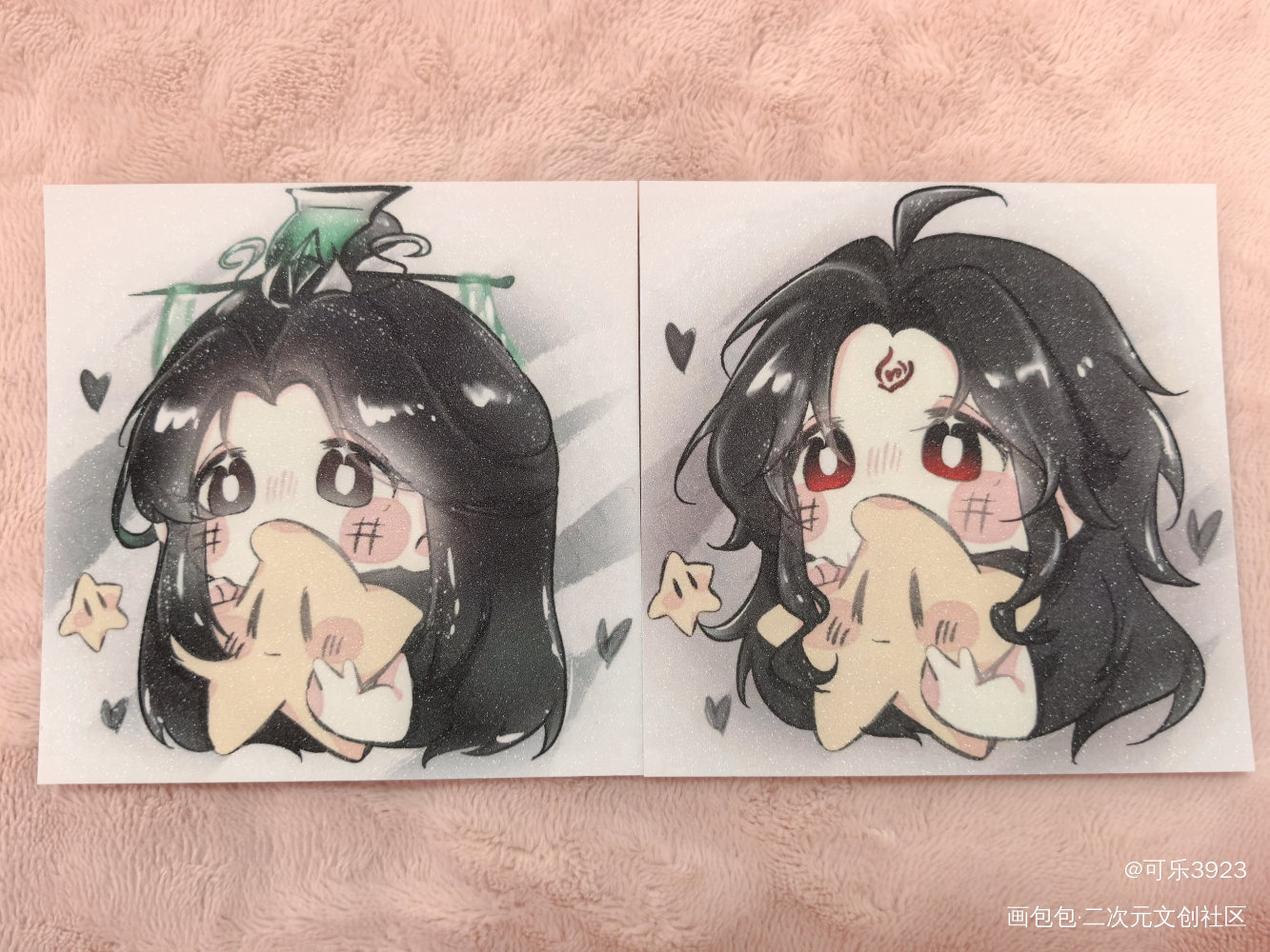 _人渣反派自救系统无料返图绘画作品