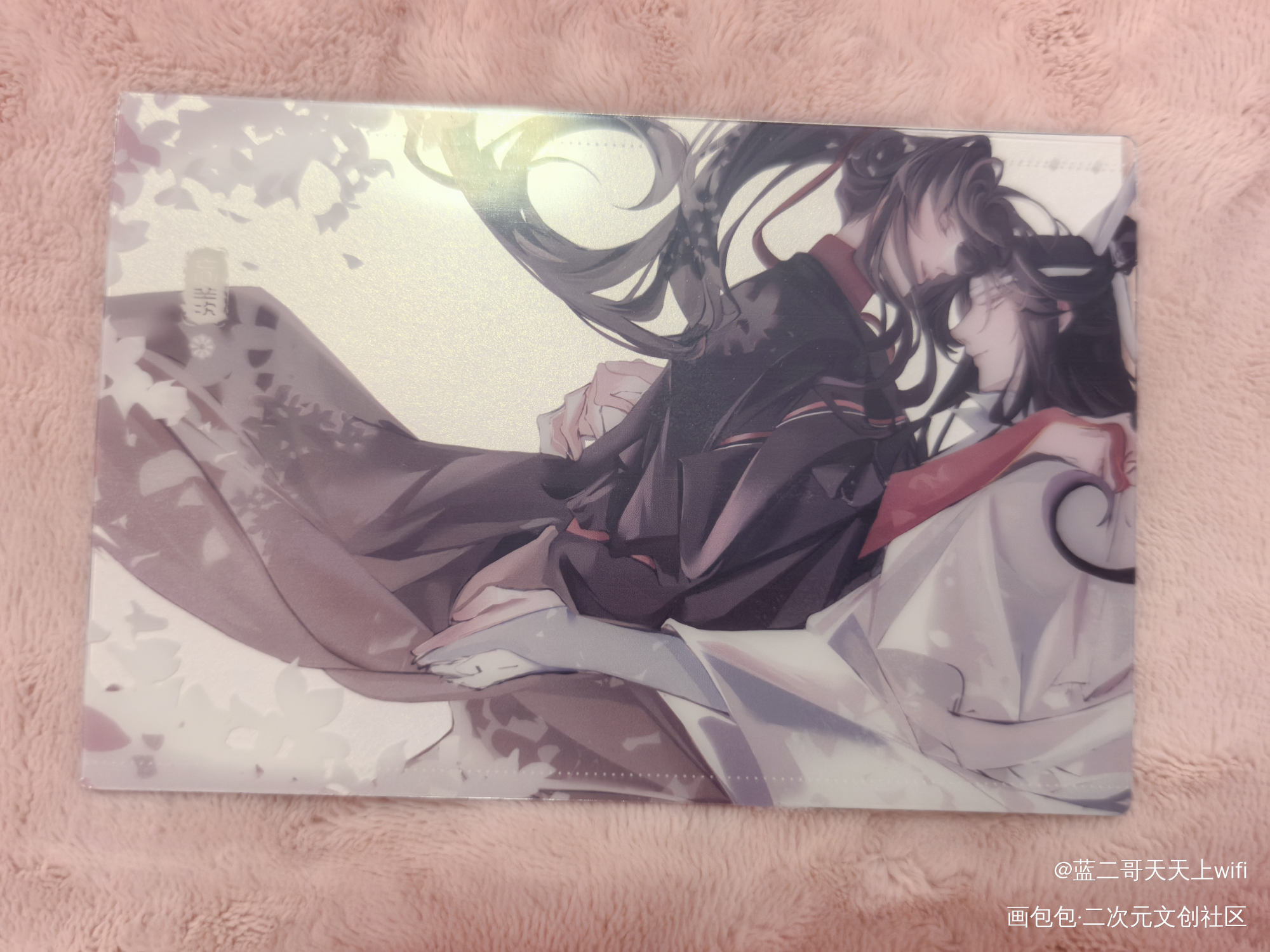 _魔道祖师无料返图绘画作品