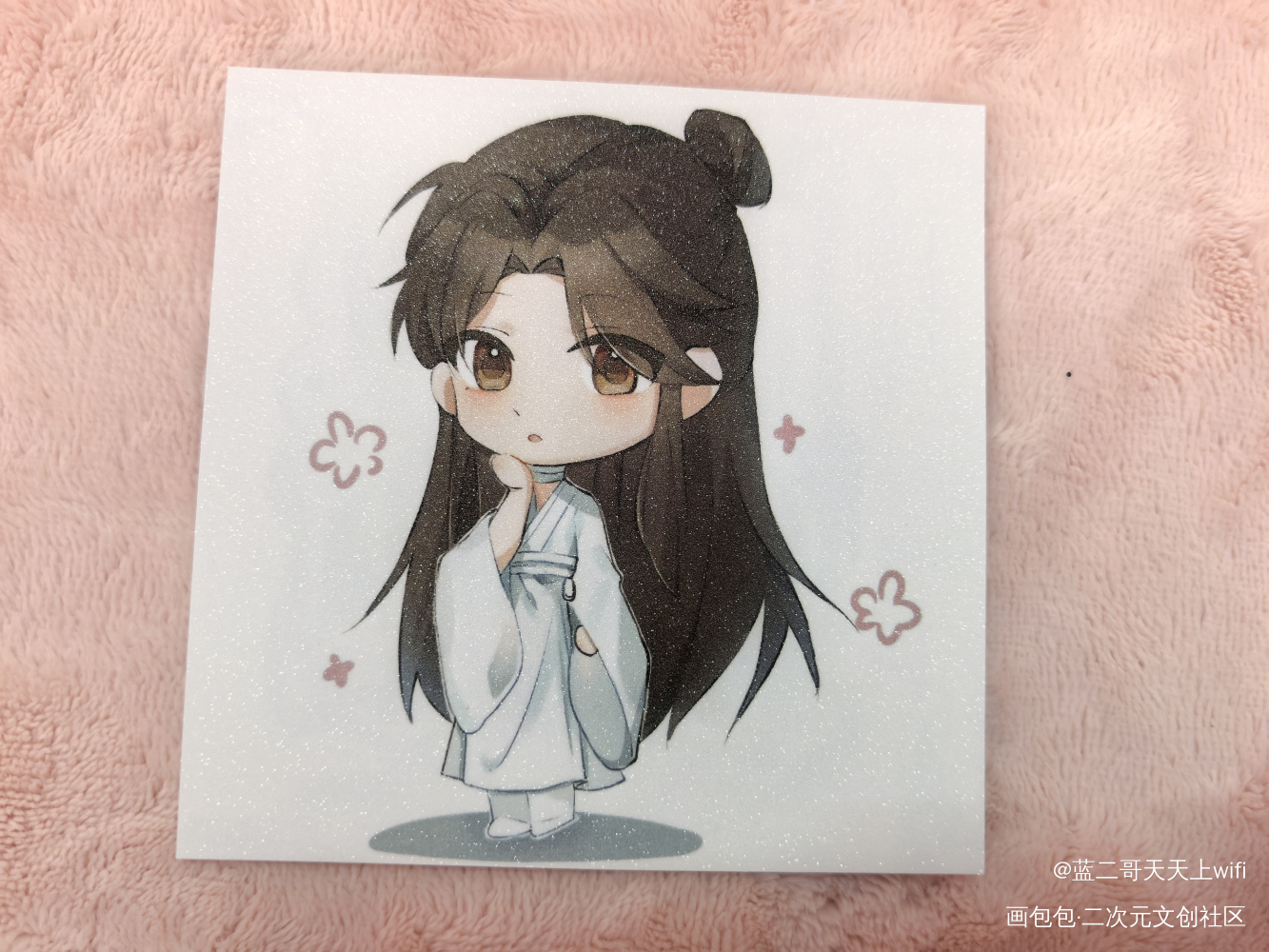 _人渣反派自救系统无料返图绘画作品