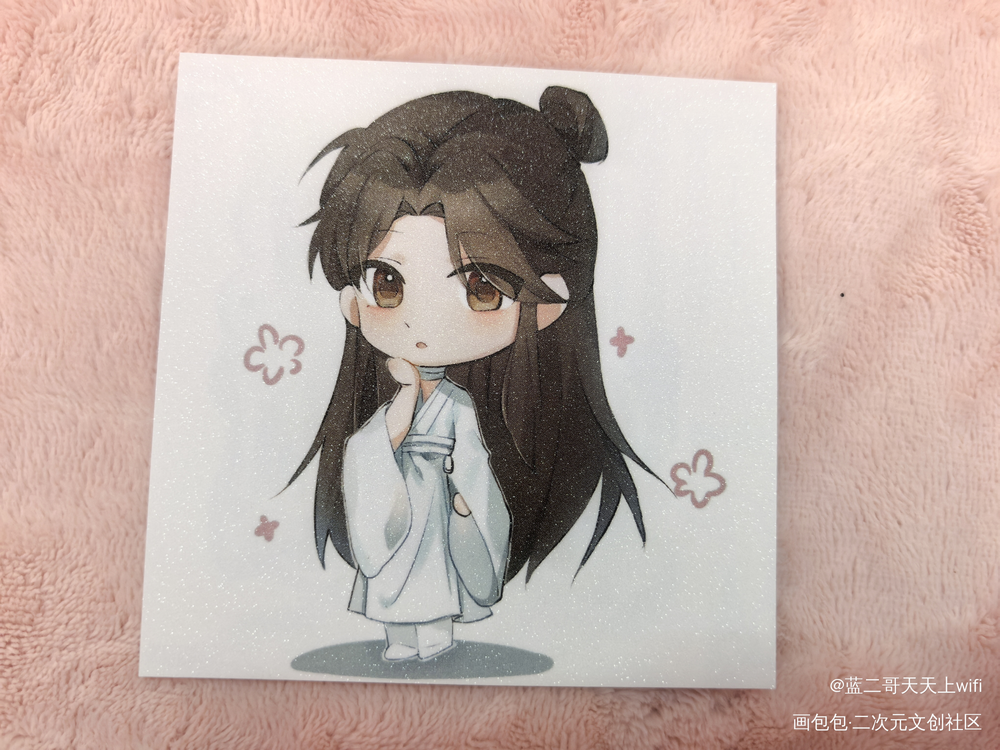 _人渣反派自救系统无料返图绘画作品