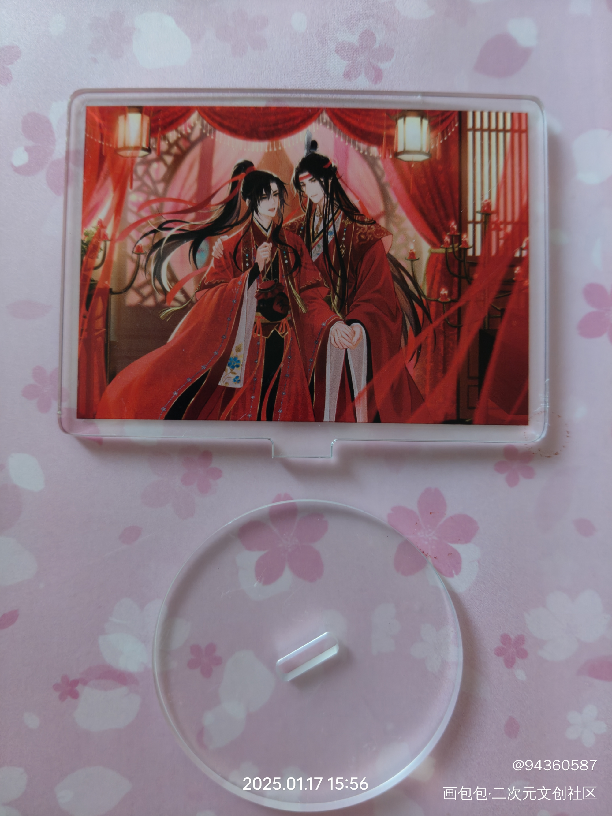 _魔道祖师无料返图无料众筹忘羡蓝忘机·魔道祖师魏无羡·魔道祖师绘画作品