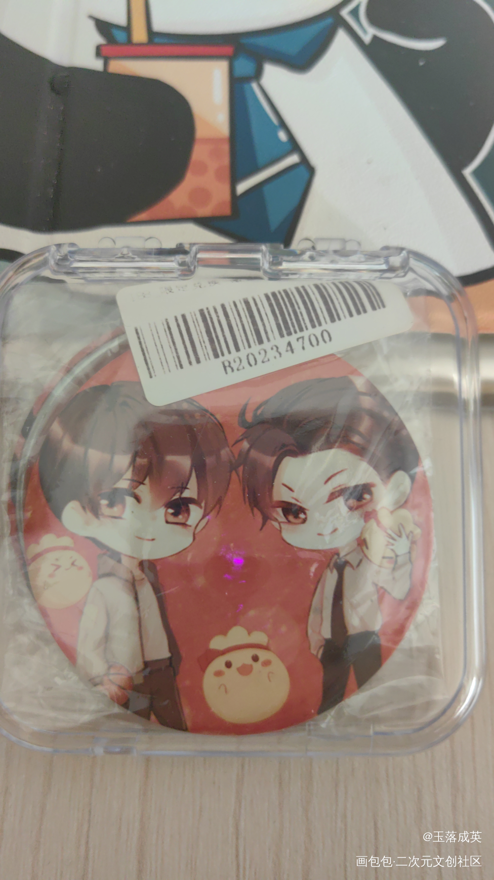 _188男团无料返图绘画作品