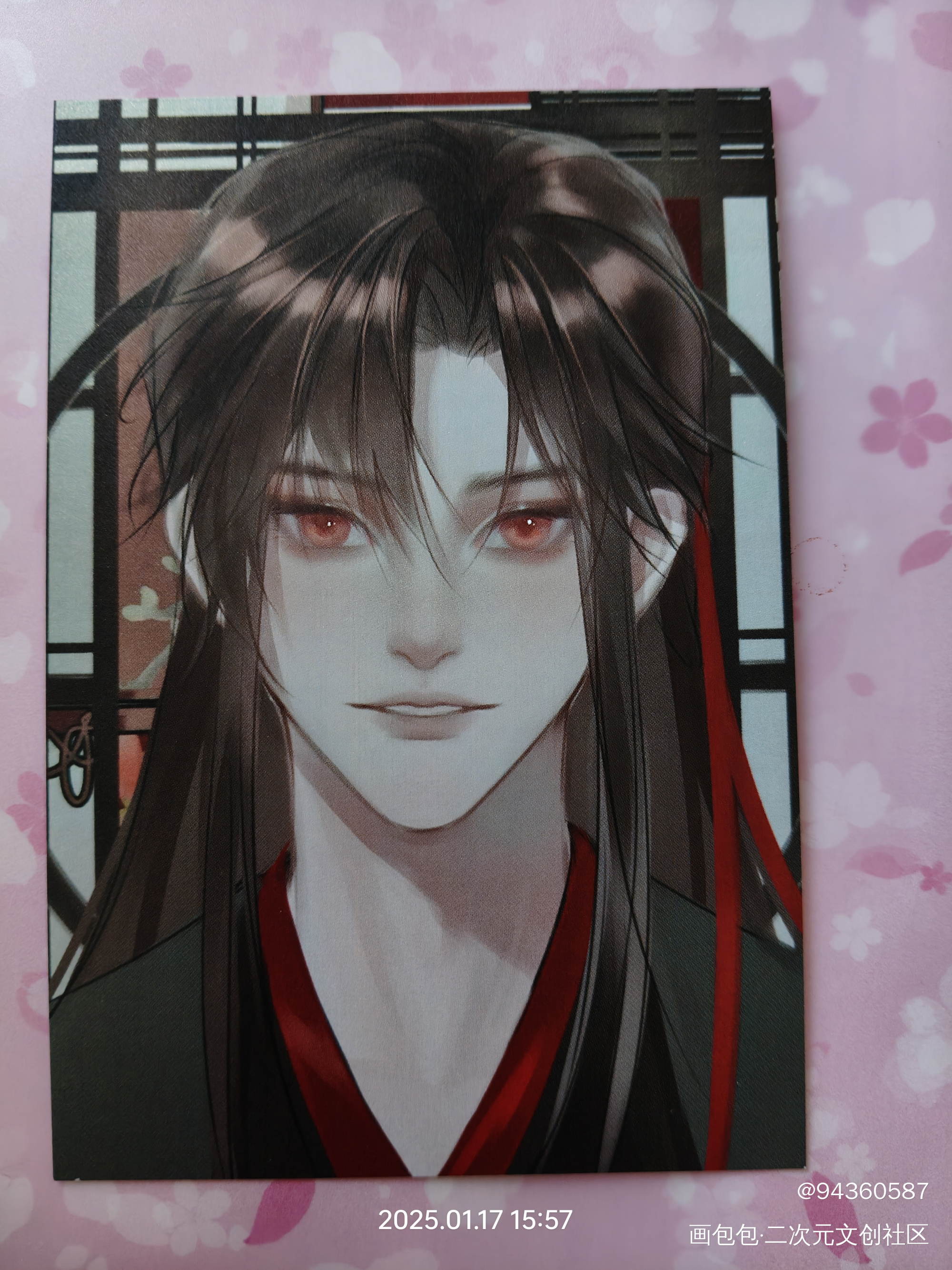 _魔道祖师无料返图无料众筹魏无羡·魔道祖师绘画作品
